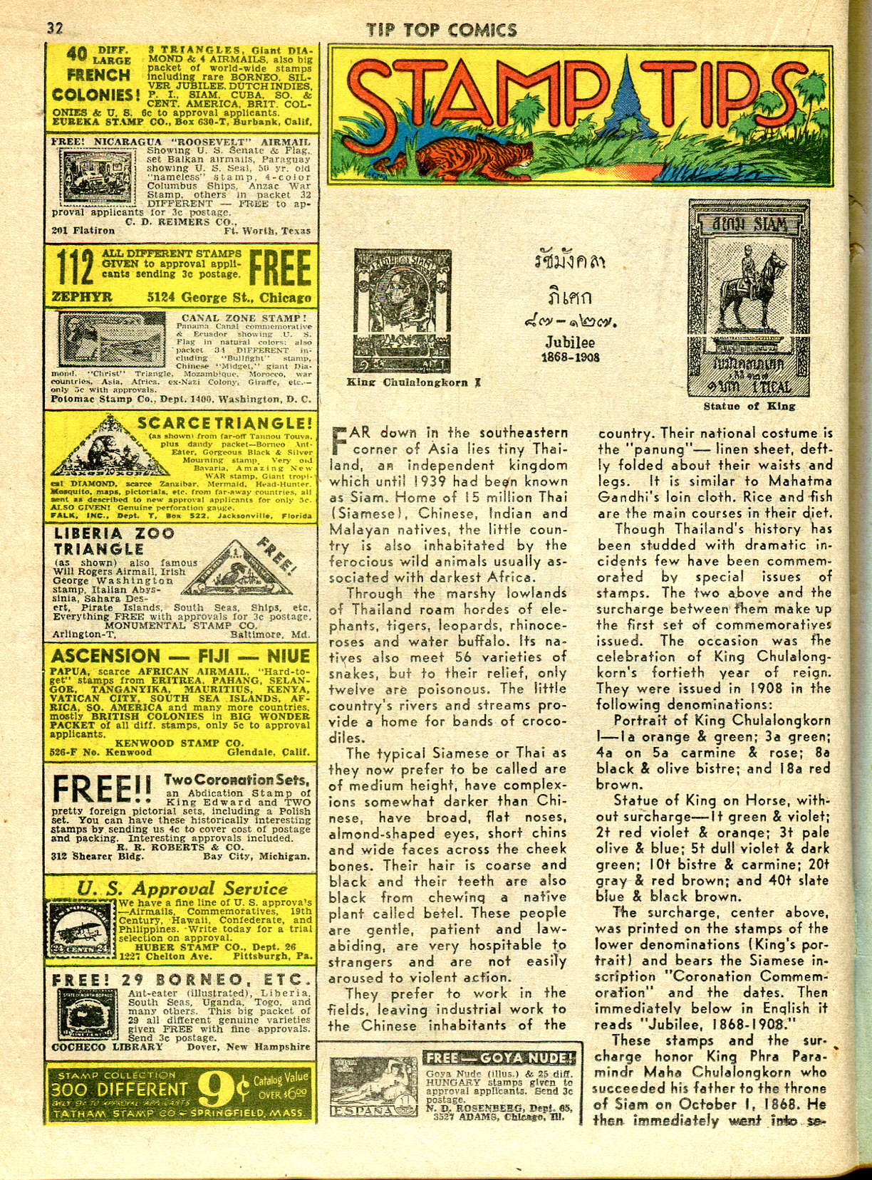 Read online Tip Top Comics comic -  Issue #51 - 34