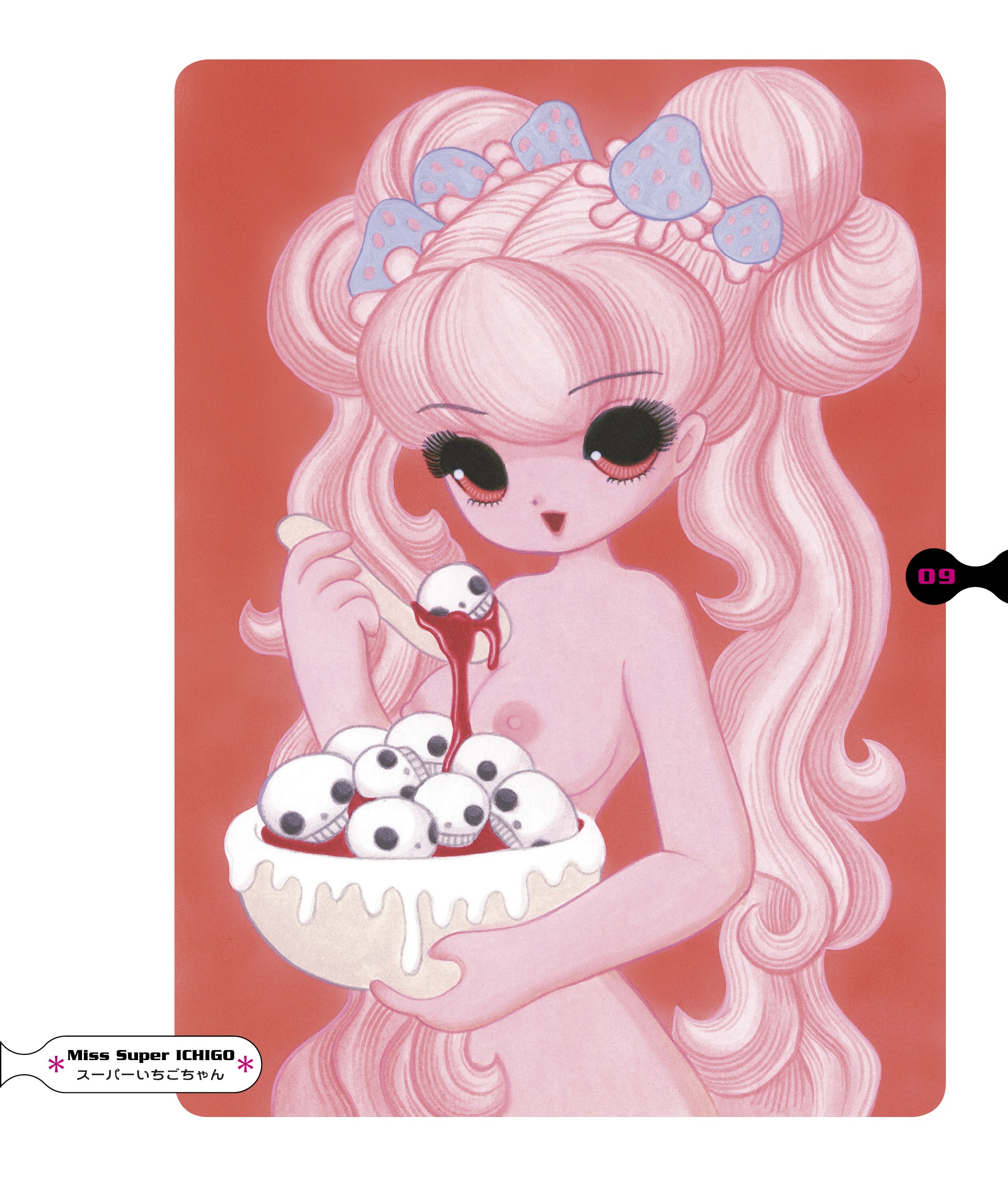 Read online Junko Mizuno's Hell Ladies comic -  Issue # TPB - 8