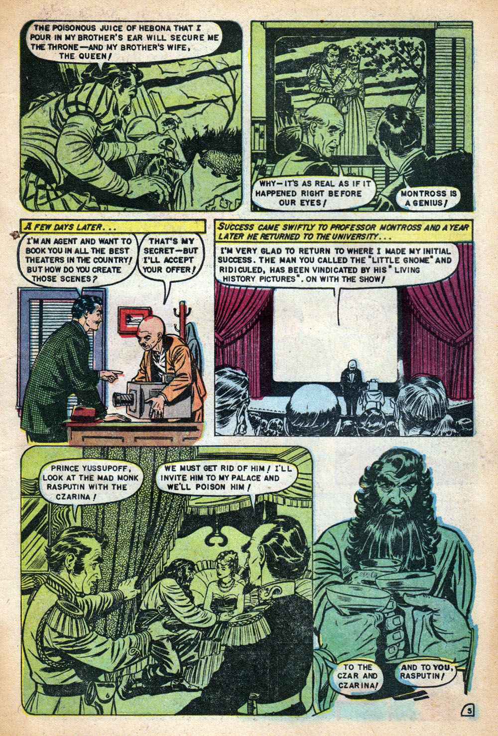 Read online Baffling Mysteries comic -  Issue #16 - 7
