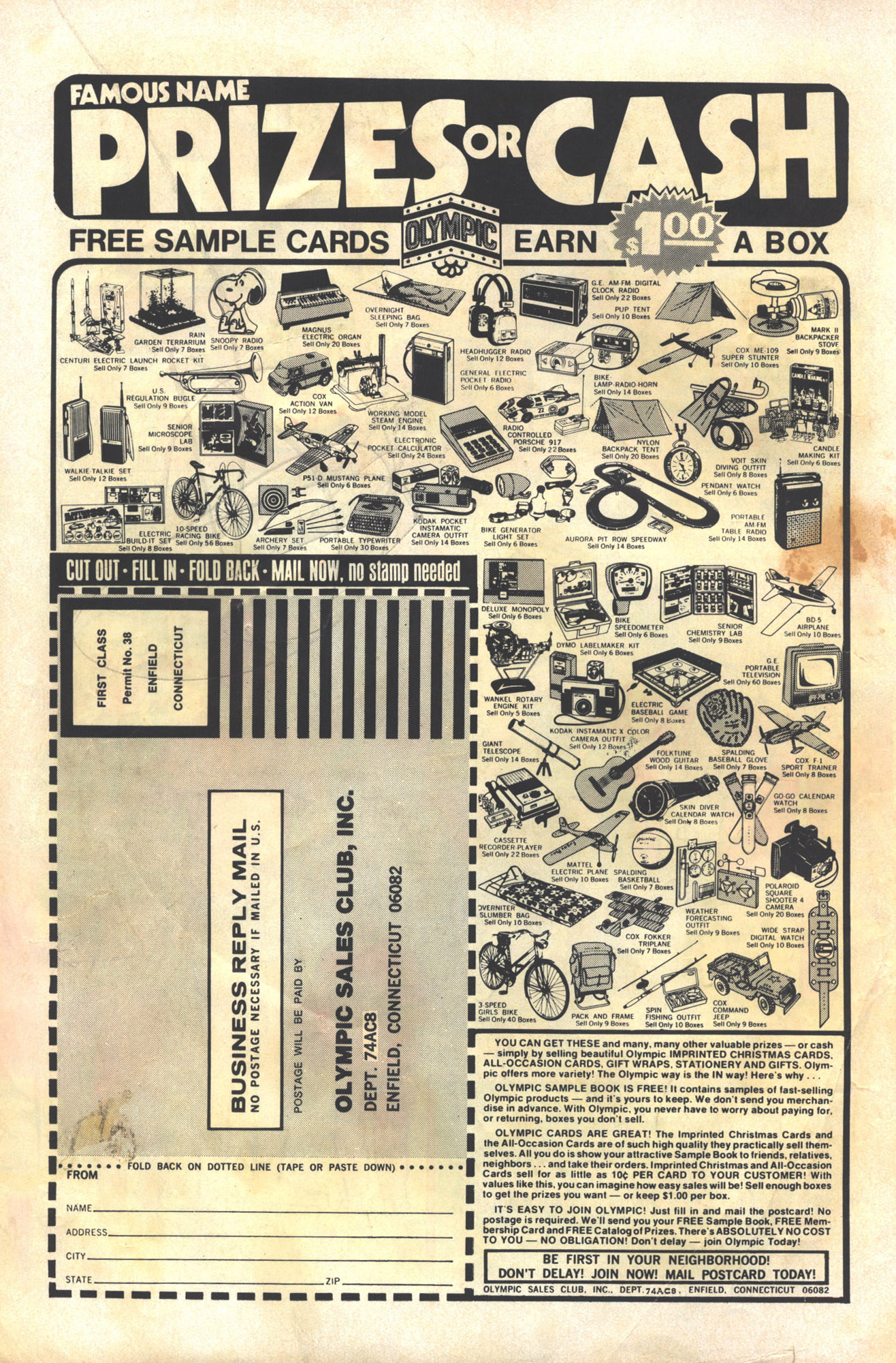 Read online Archie at Riverdale High (1972) comic -  Issue #19 - 2