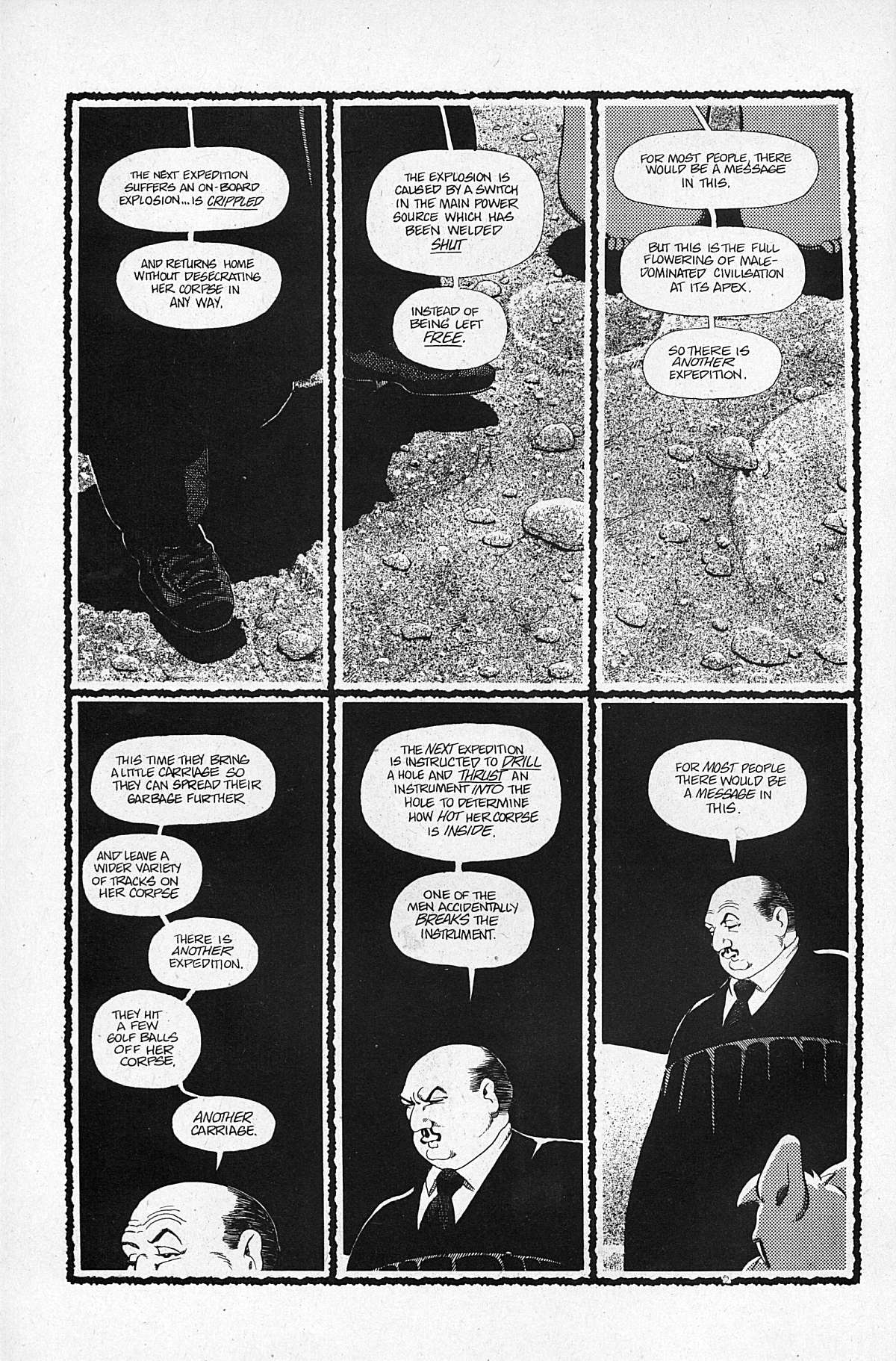 Read online Cerebus comic -  Issue #111 - 8