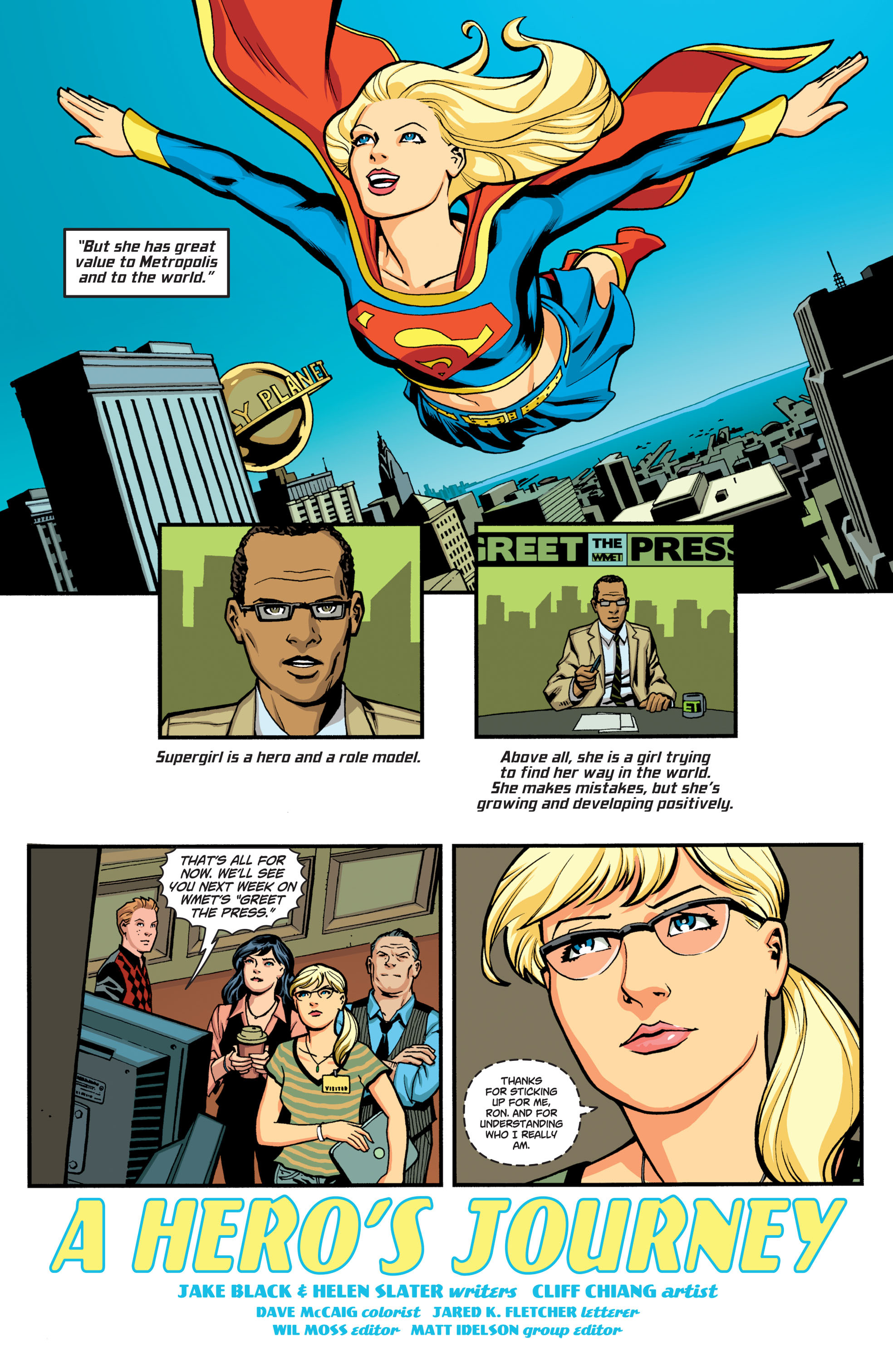 Read online Supergirl (2005) comic -  Issue #50 - 44