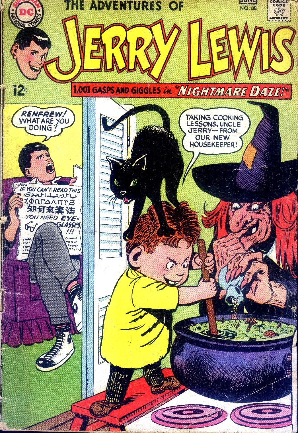 Read online The Adventures of Jerry Lewis comic -  Issue #88 - 1
