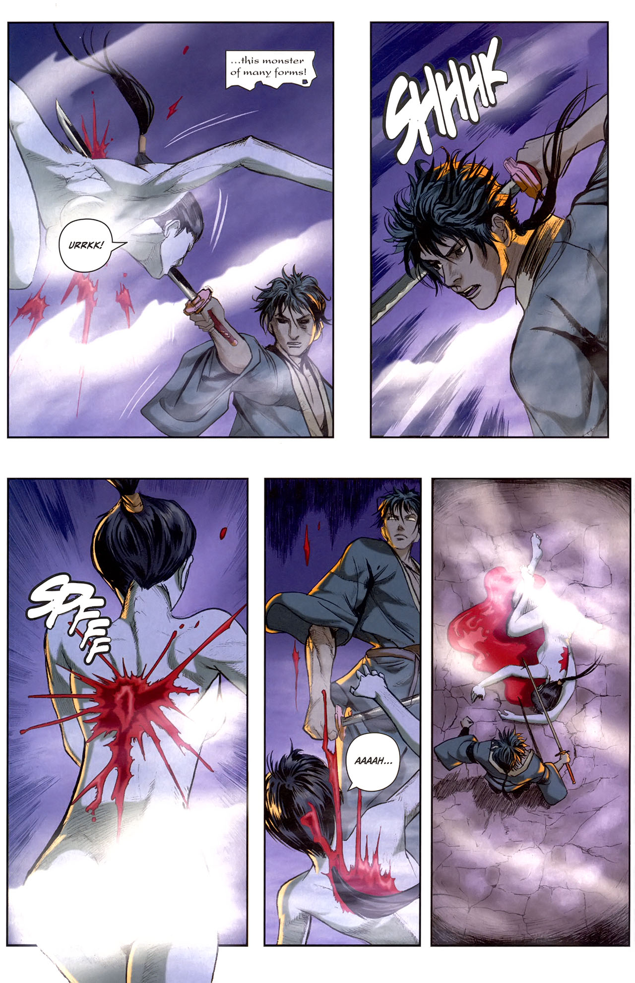 Read online Ninja Scroll comic -  Issue #12 - 12