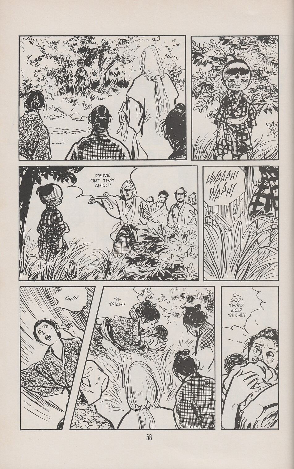 Read online Lone Wolf and Cub comic -  Issue #34 - 62