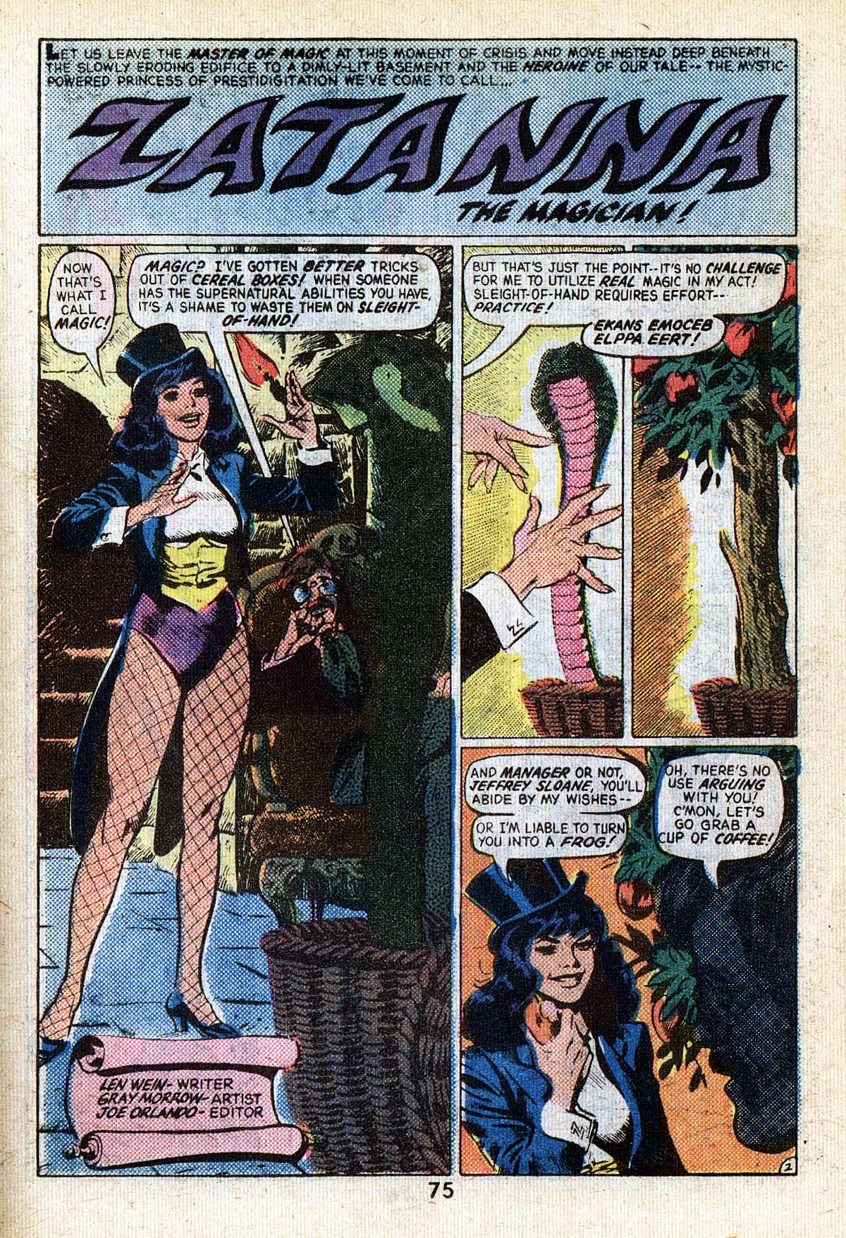 Read online Adventure Comics (1938) comic -  Issue #502 - 75