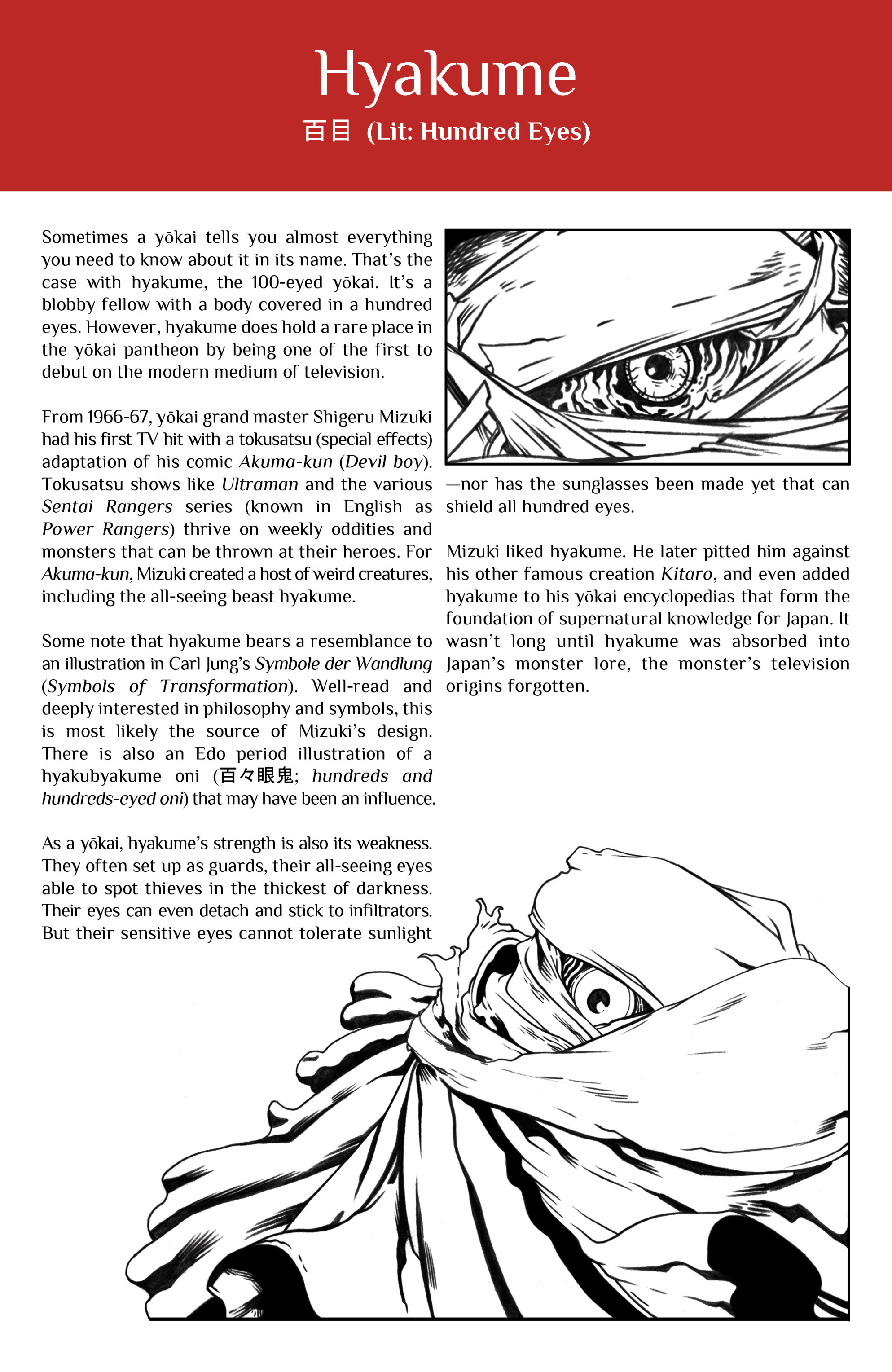 Read online Wayward comic -  Issue # _TPB 2 - 127