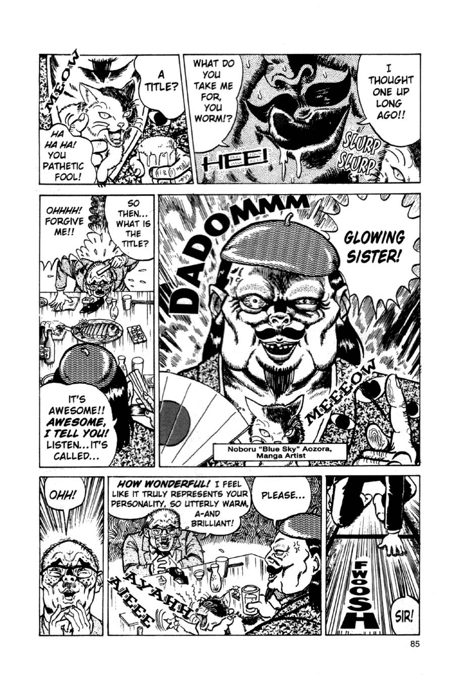 Read online Even a Monkey Can Draw Manga comic -  Issue # TPB - 84