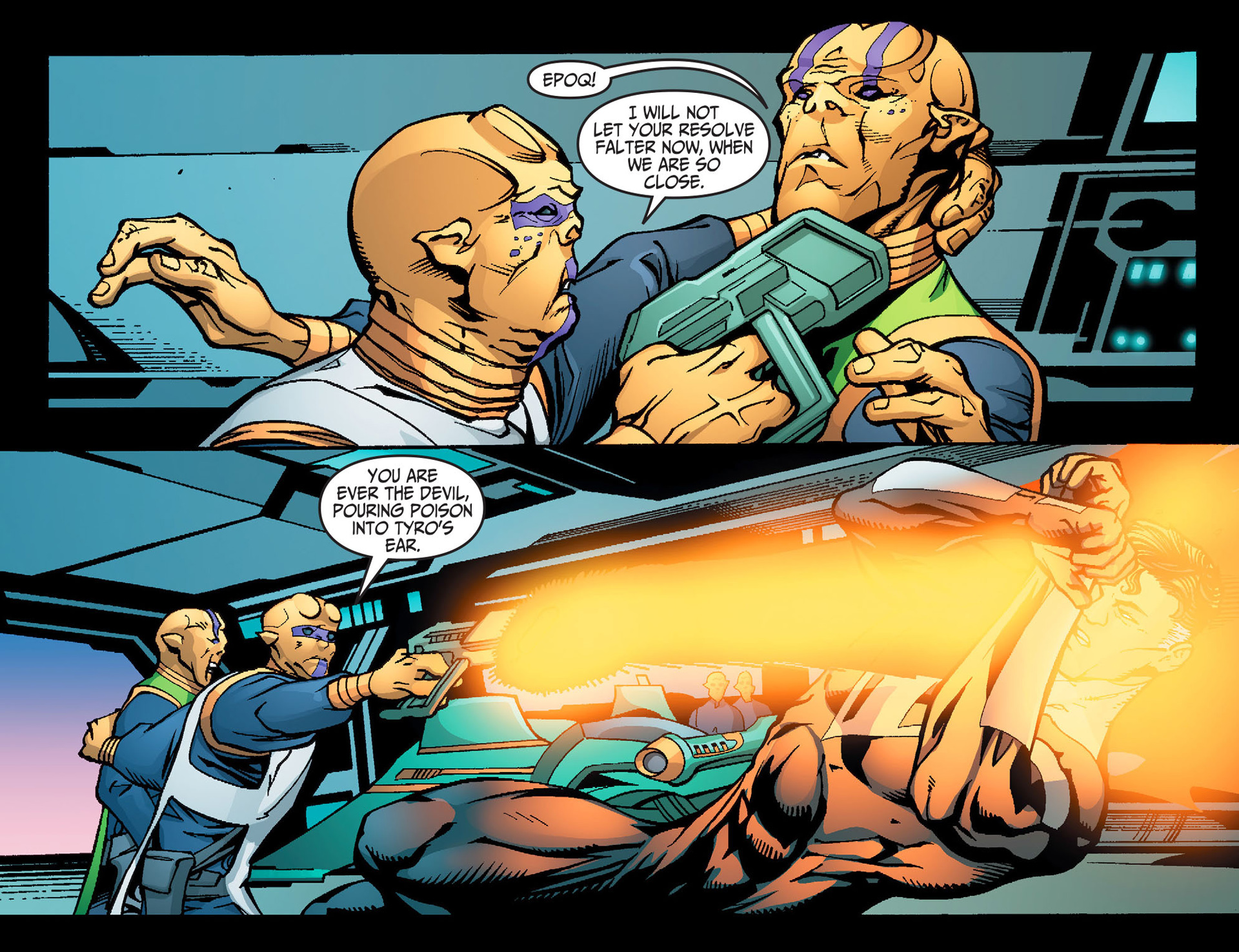 Read online Superman Beyond (2012) comic -  Issue #20 - 7