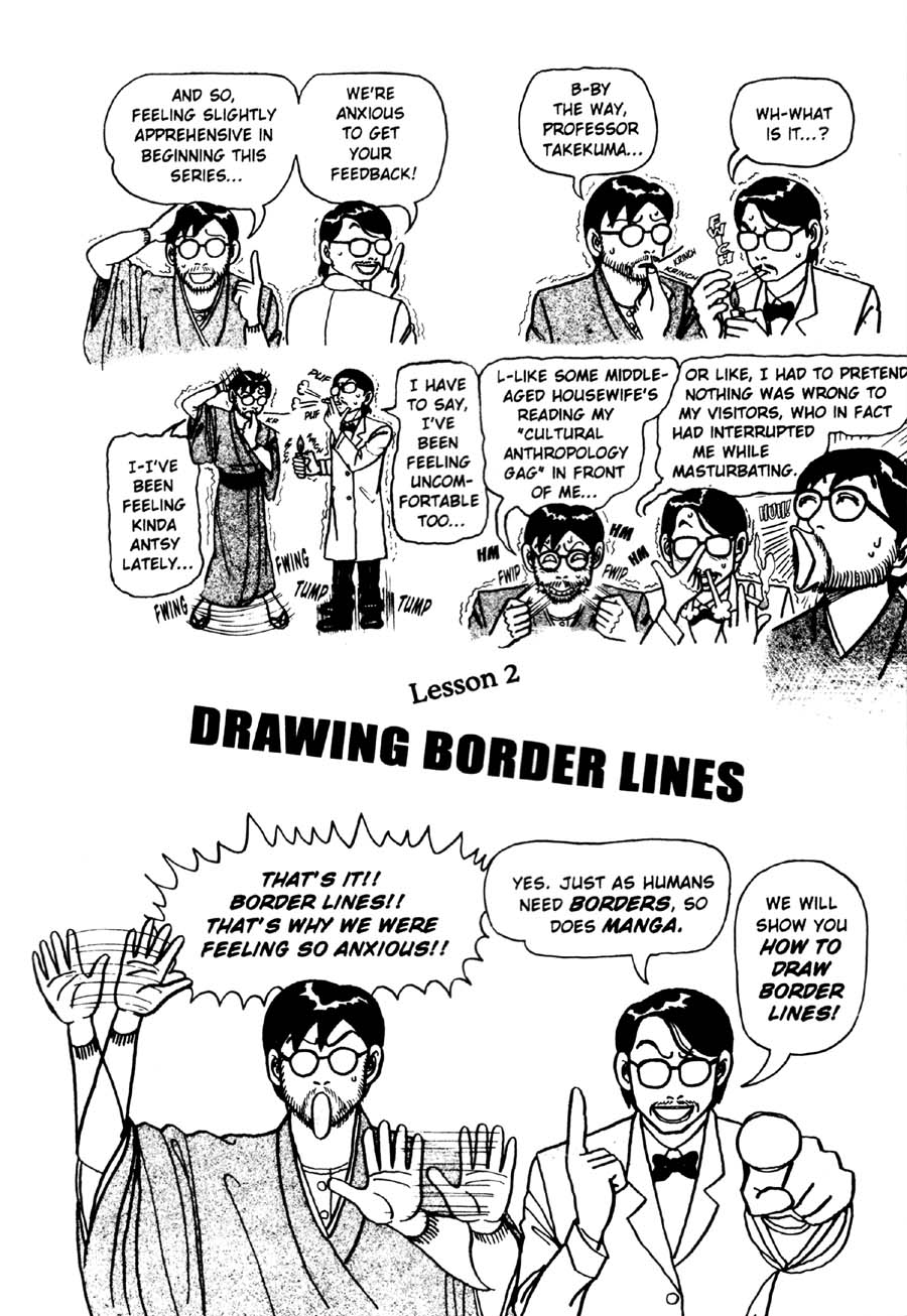 Read online Even a Monkey Can Draw Manga comic -  Issue # TPB - 12