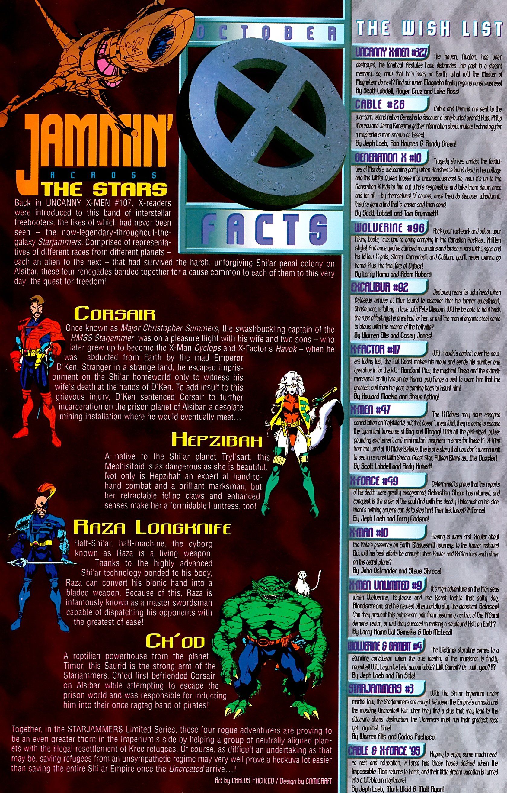 Read online Starjammers (1995) comic -  Issue #3 - 14