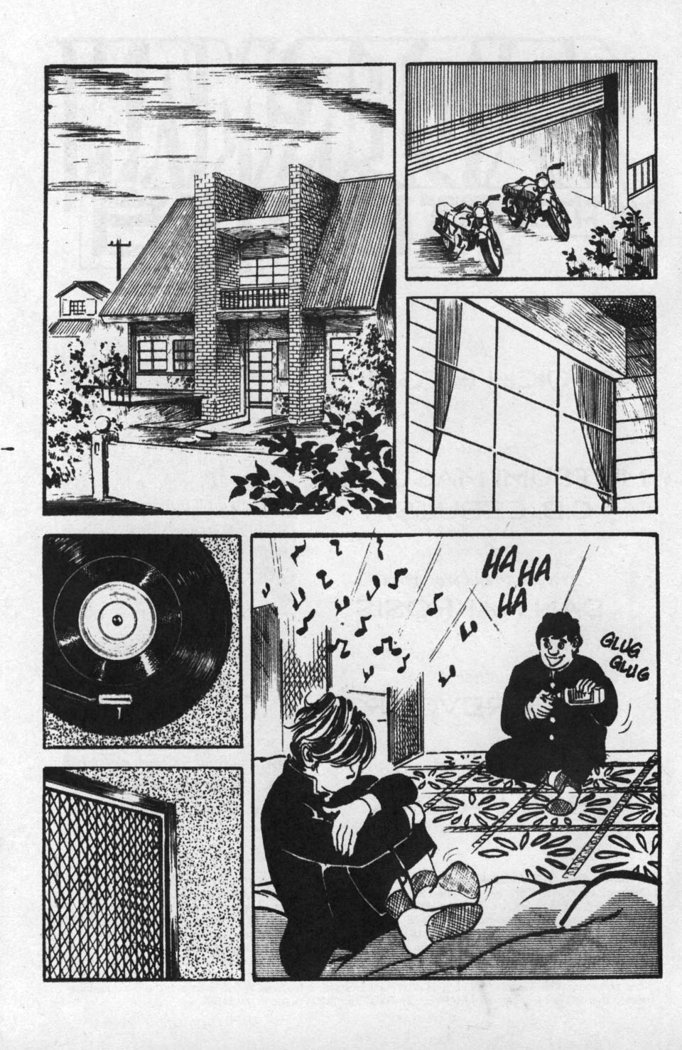 Read online Spider-Man: The Manga comic -  Issue #5 - 3