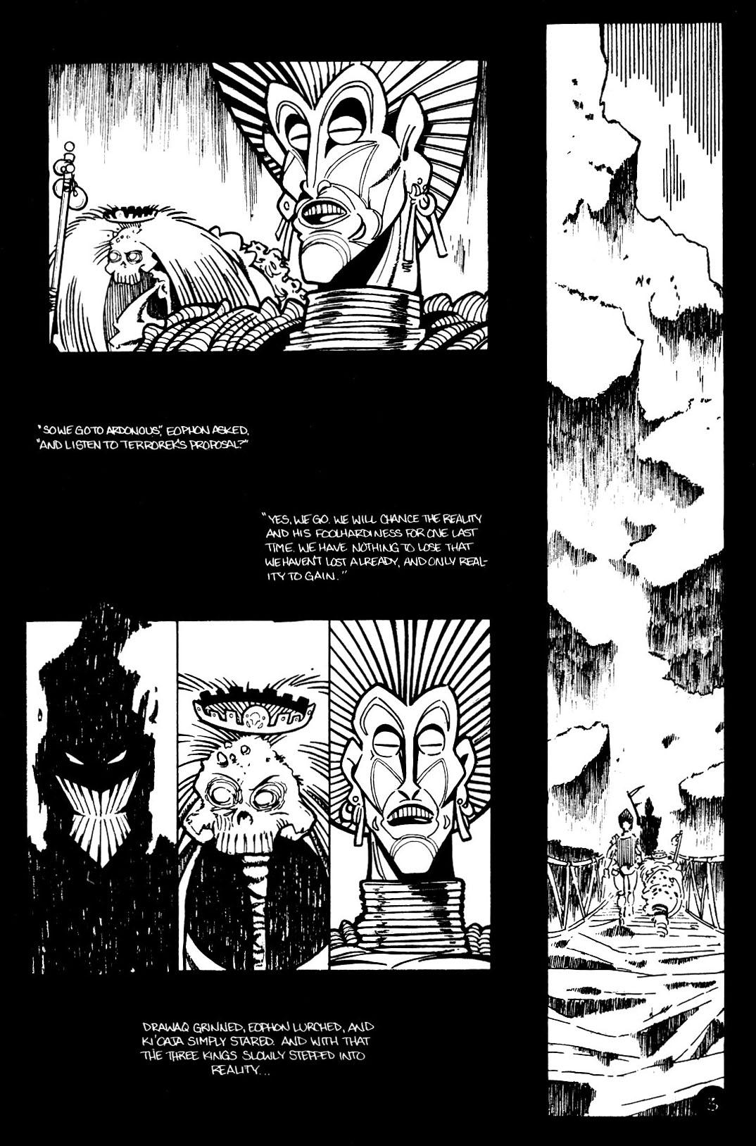 Read online The Realm (1986) comic -  Issue #13 - 5