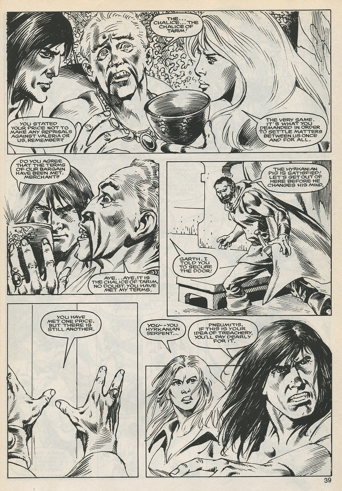 Read online The Savage Sword Of Conan comic -  Issue #127 - 39