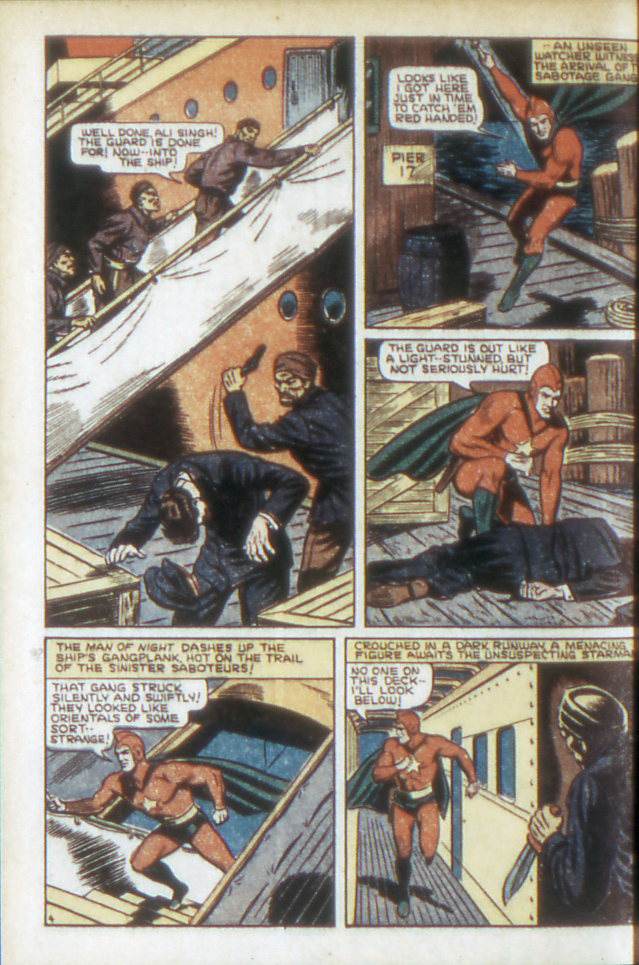 Read online Adventure Comics (1938) comic -  Issue #69 - 7