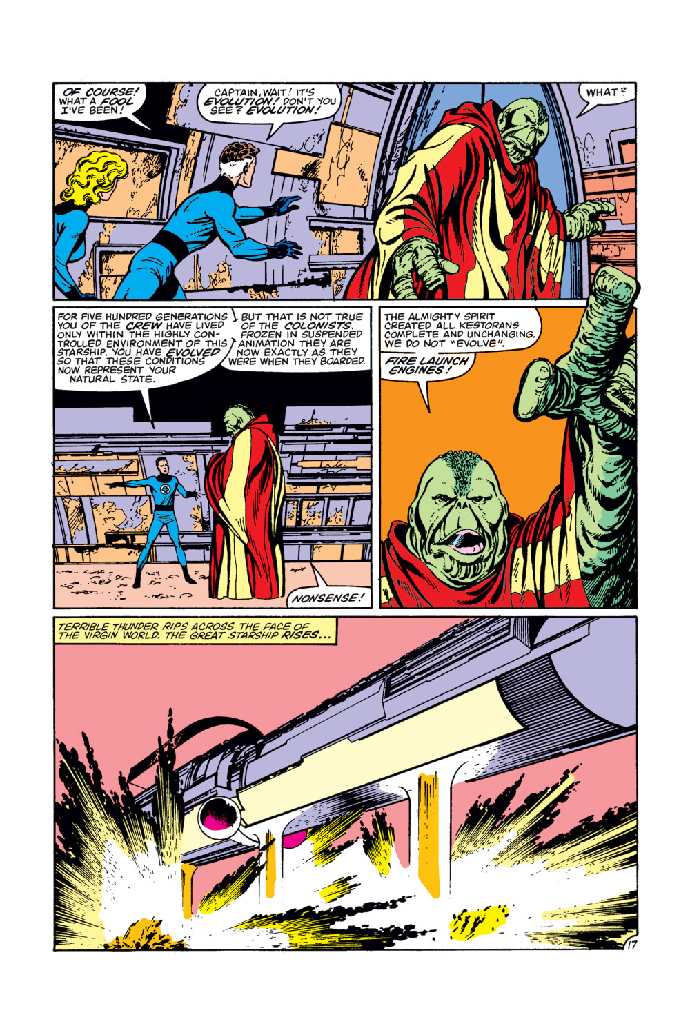 Fantastic Four (1961) 253 Page 17