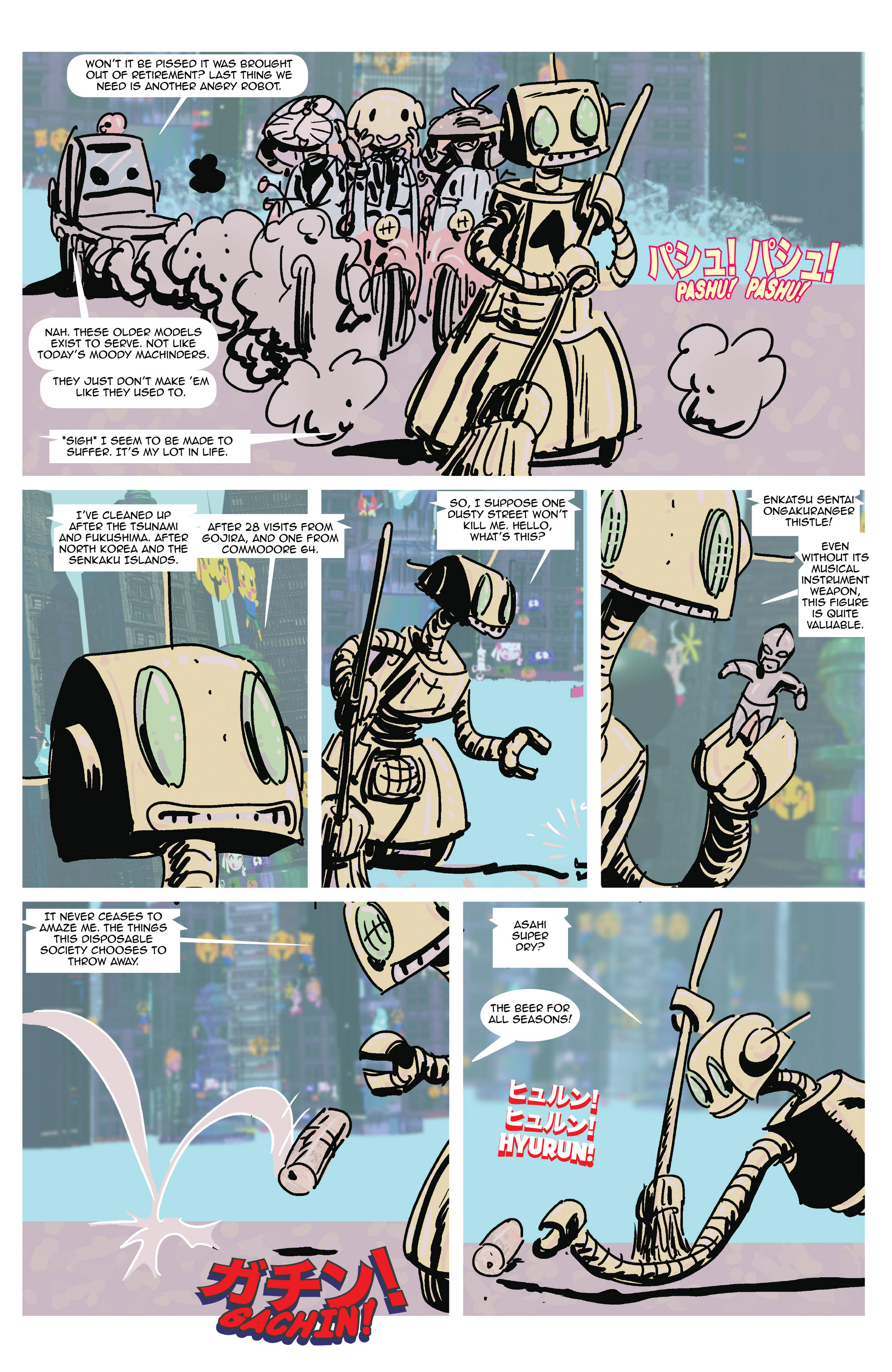 Read online Circuit-Breaker comic -  Issue #2 - 4