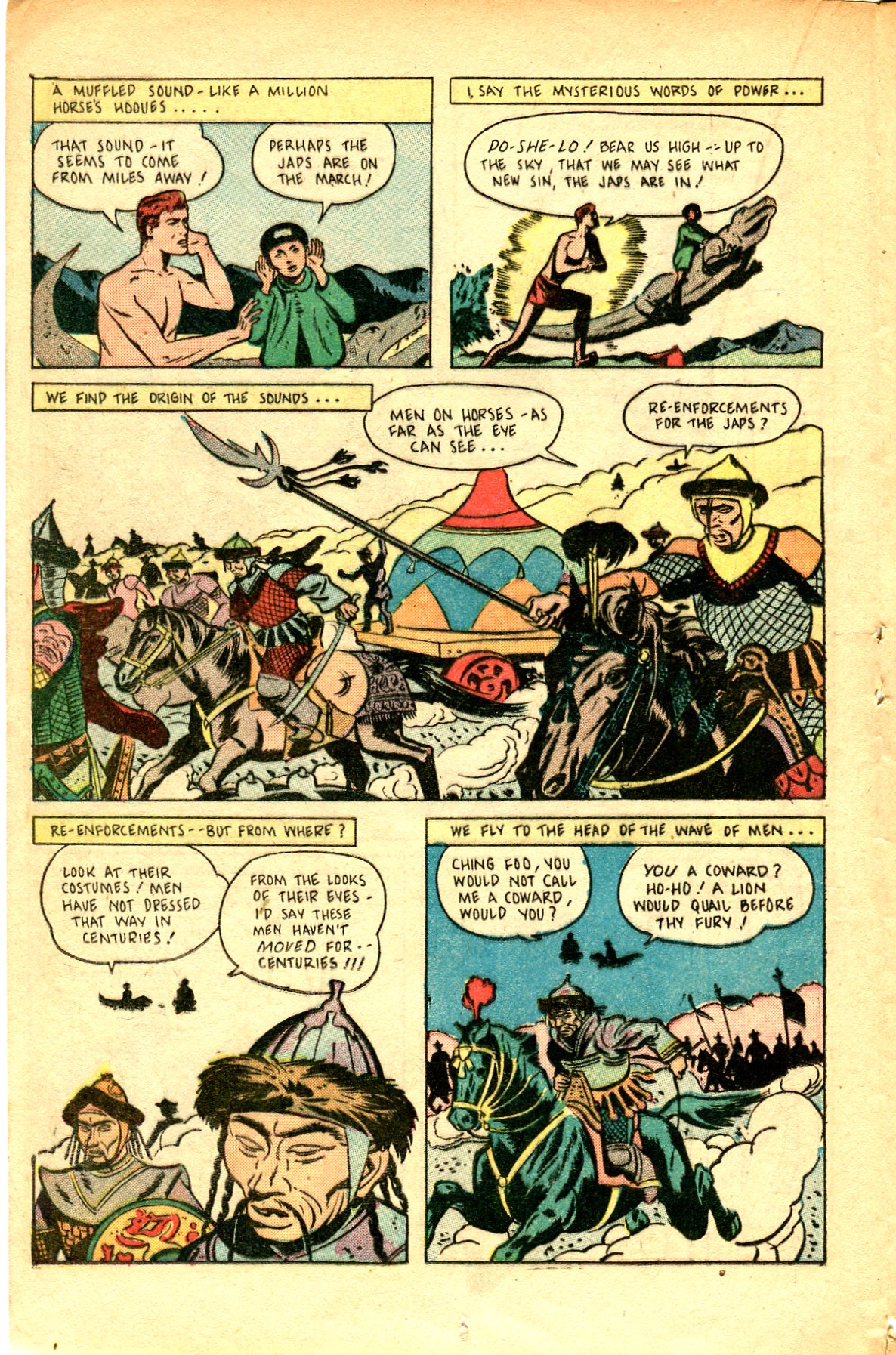 Read online Super-Magician Comics comic -  Issue #30 - 30