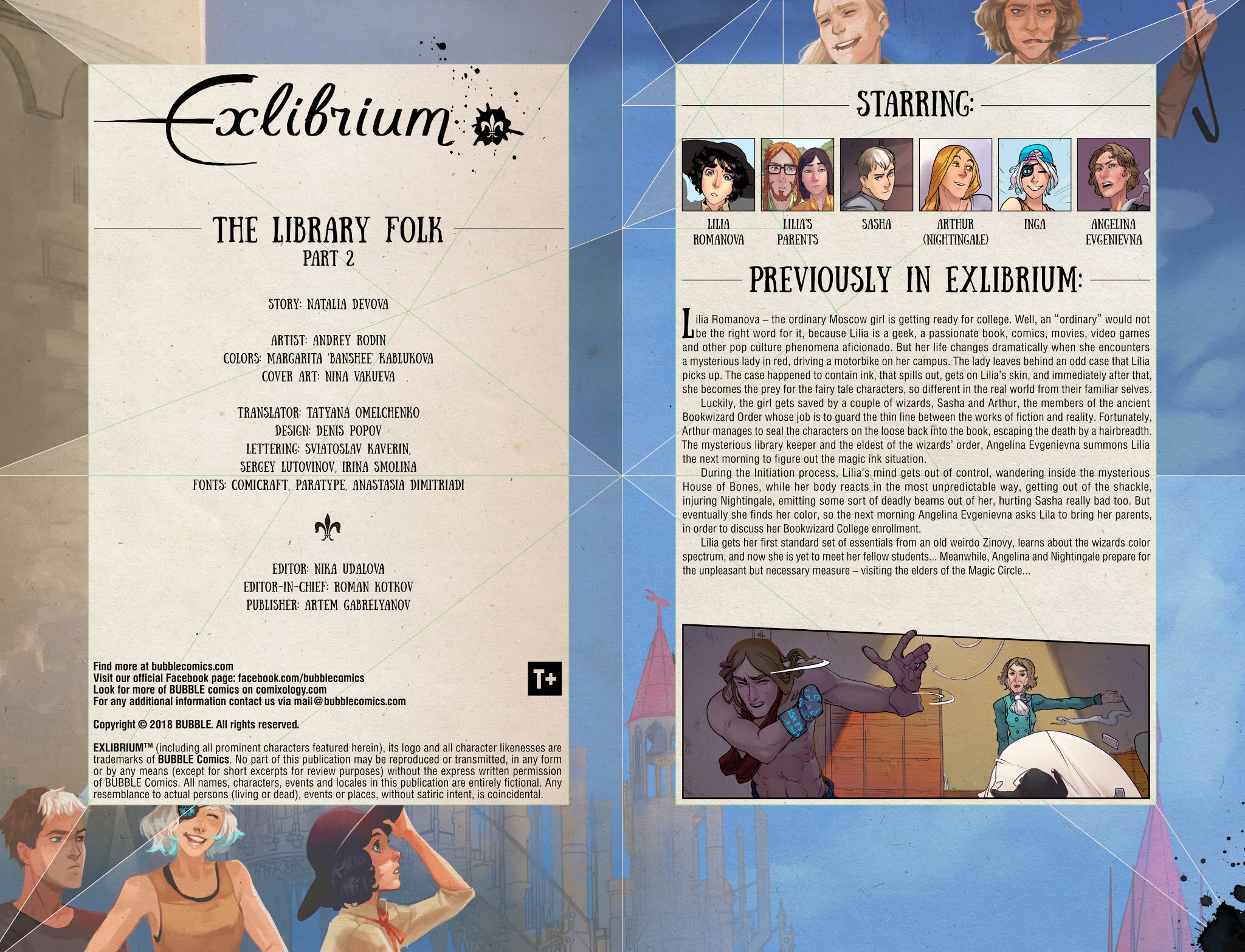 Read online Exlibrium comic -  Issue #10 - 3