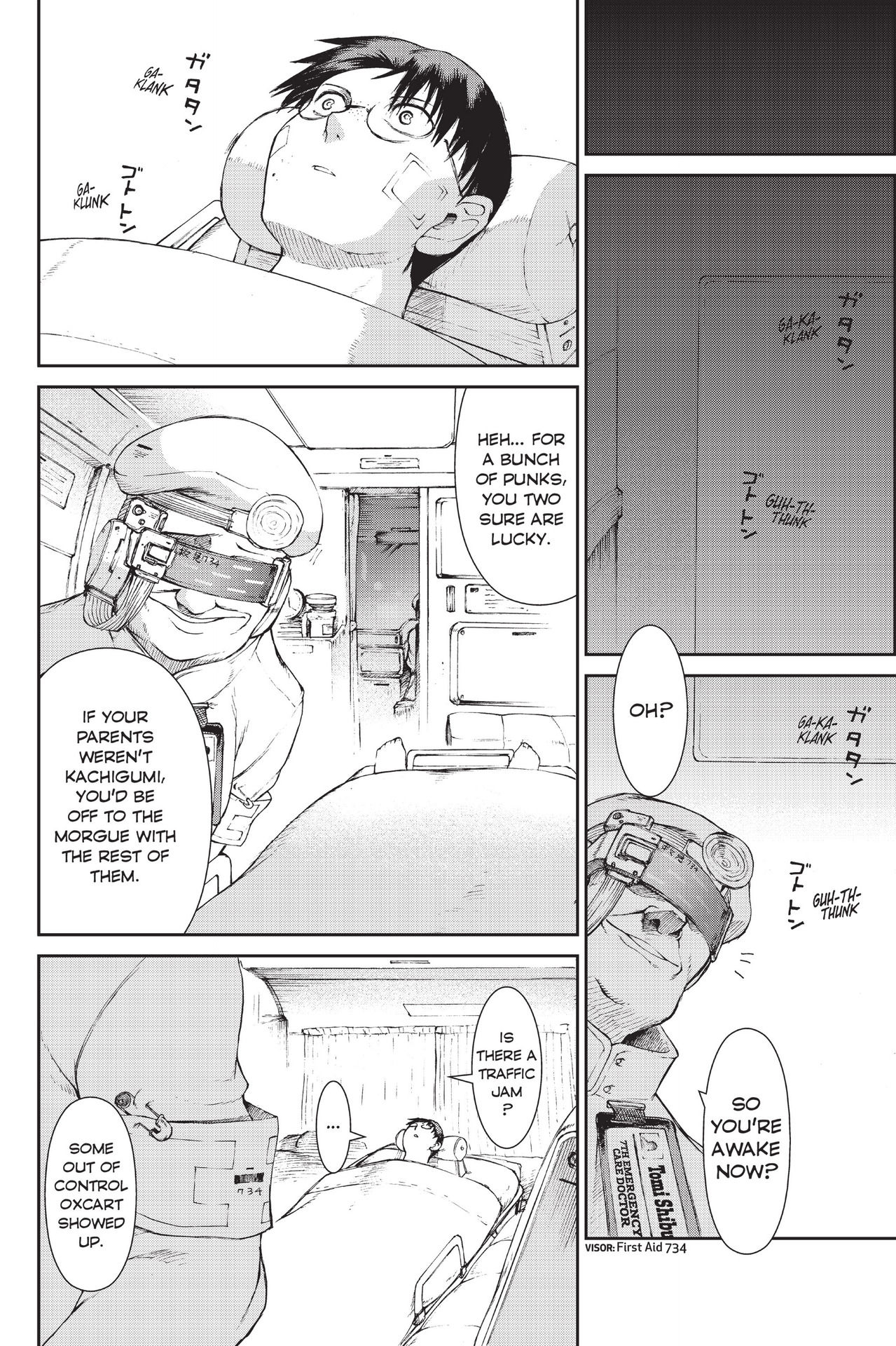 Read online Ninja Slayer Kills! comic -  Issue #2 - 119