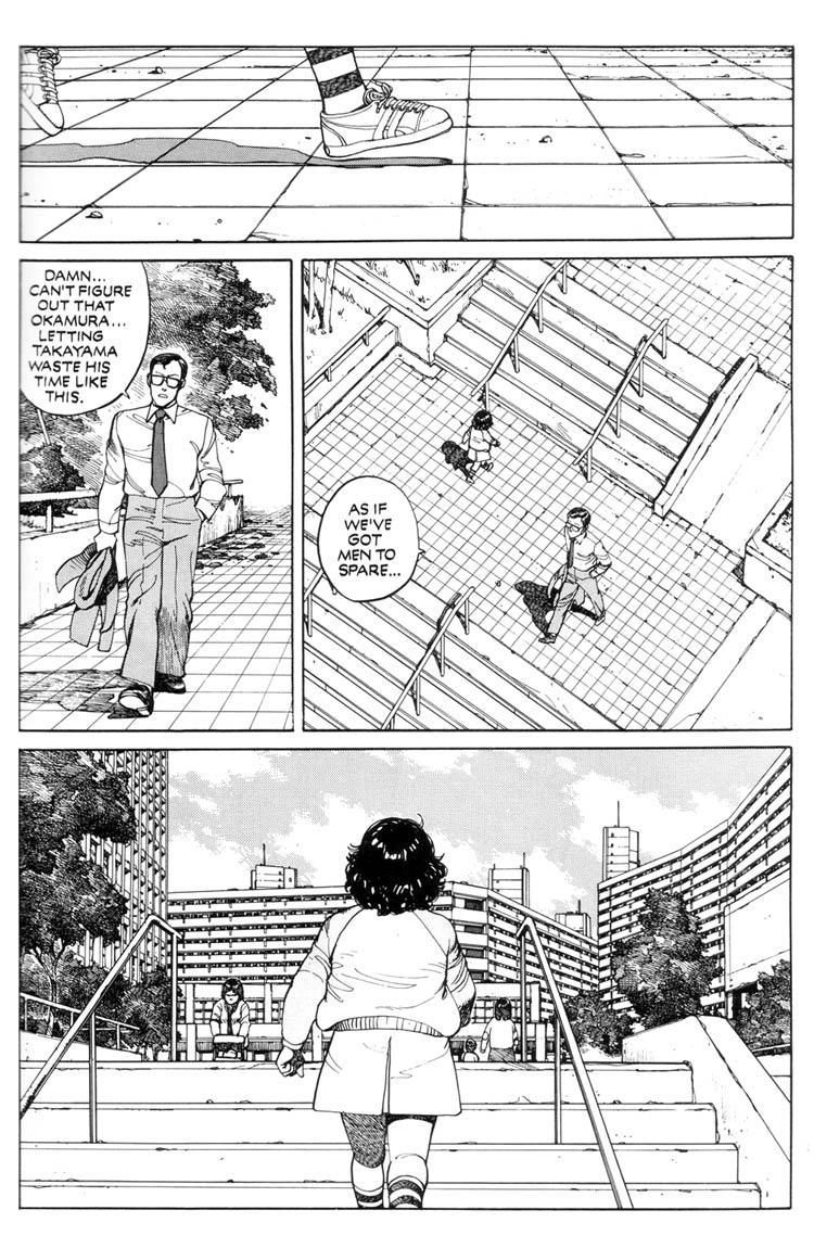 Read online Domu: A Child's Dream comic -  Issue # TPB 1 (Part 3) - 14