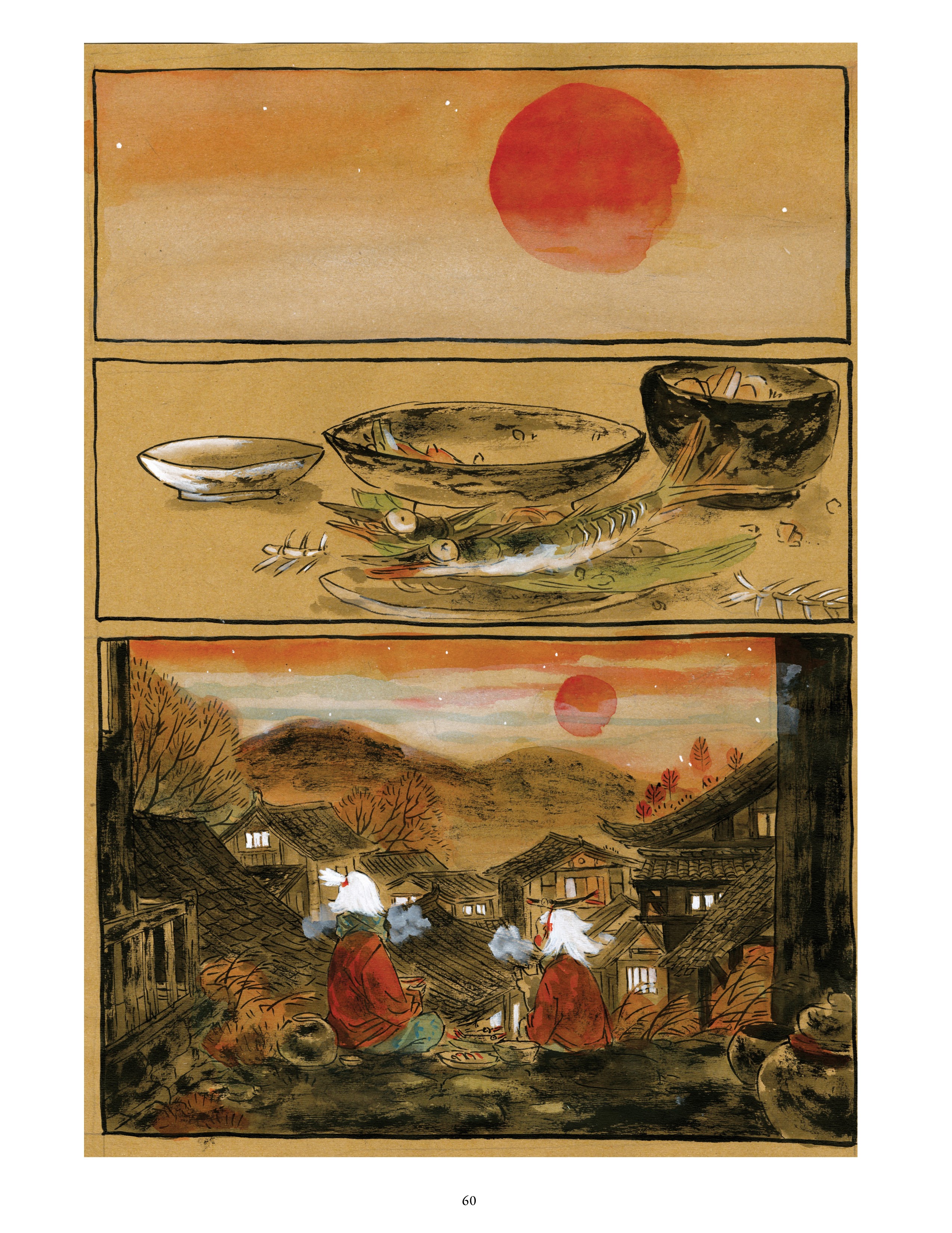 Read online Cuisine Chinoise: Five Tales of Food and Life comic -  Issue # TPB - 63