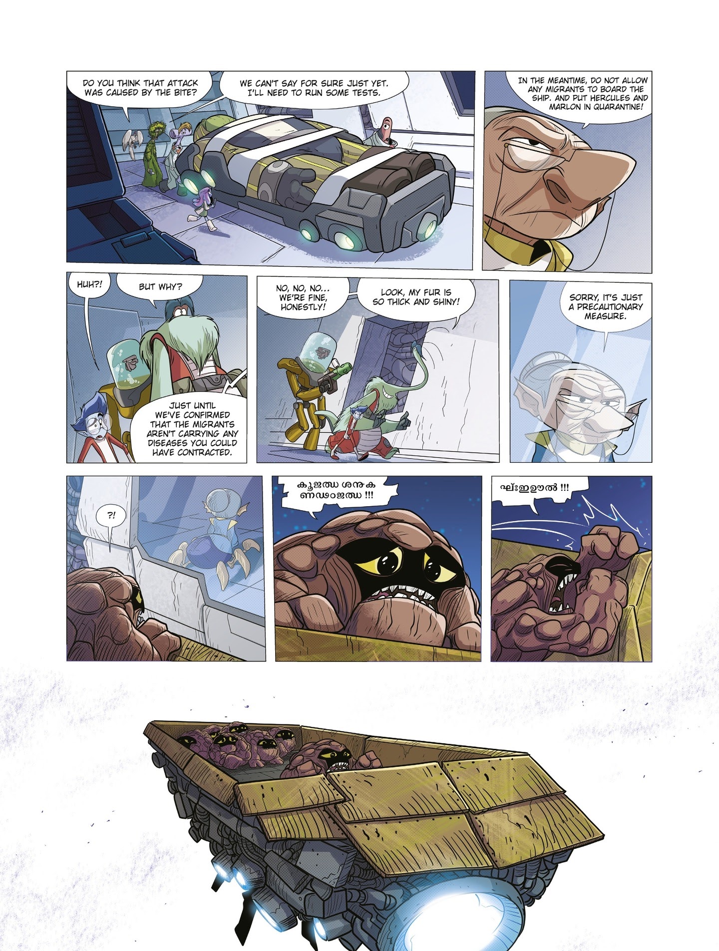 Read online Hercules Intergalactic Agent comic -  Issue #2 - 10