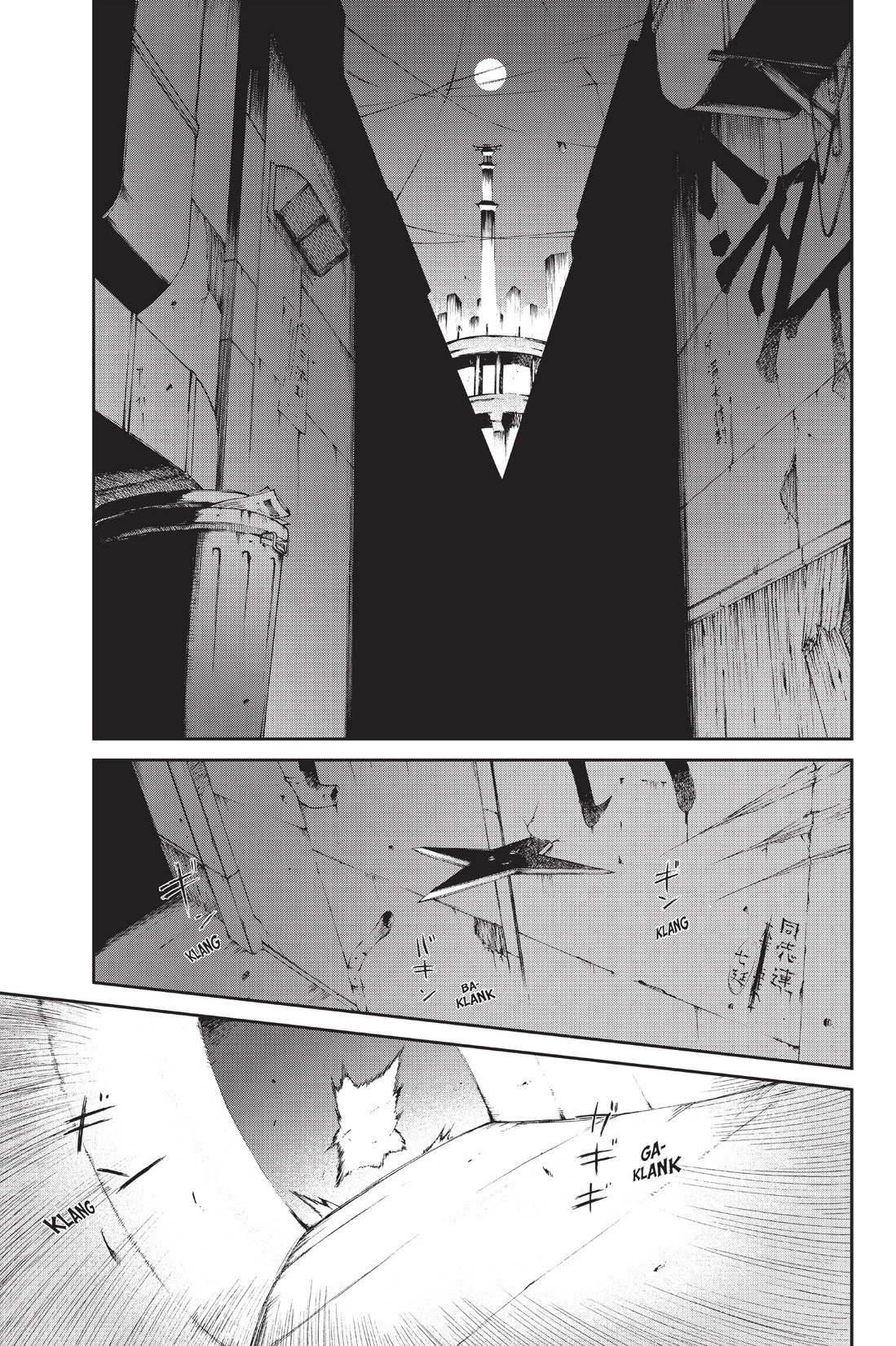 Read online Ninja Slayer Kills! comic -  Issue #3 - 105