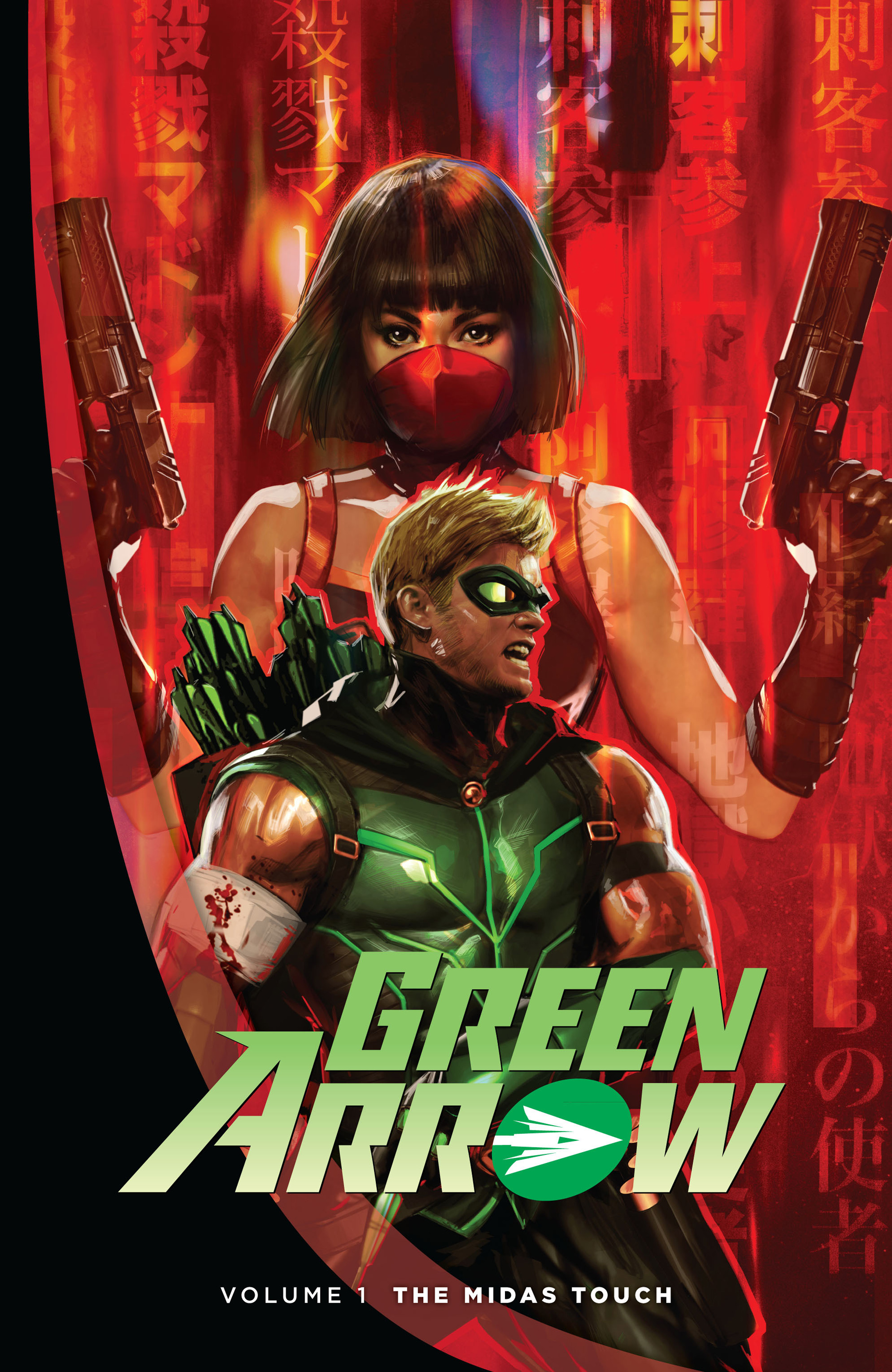 Read online Green Arrow (2011) comic -  Issue # _TPB 1 - 2