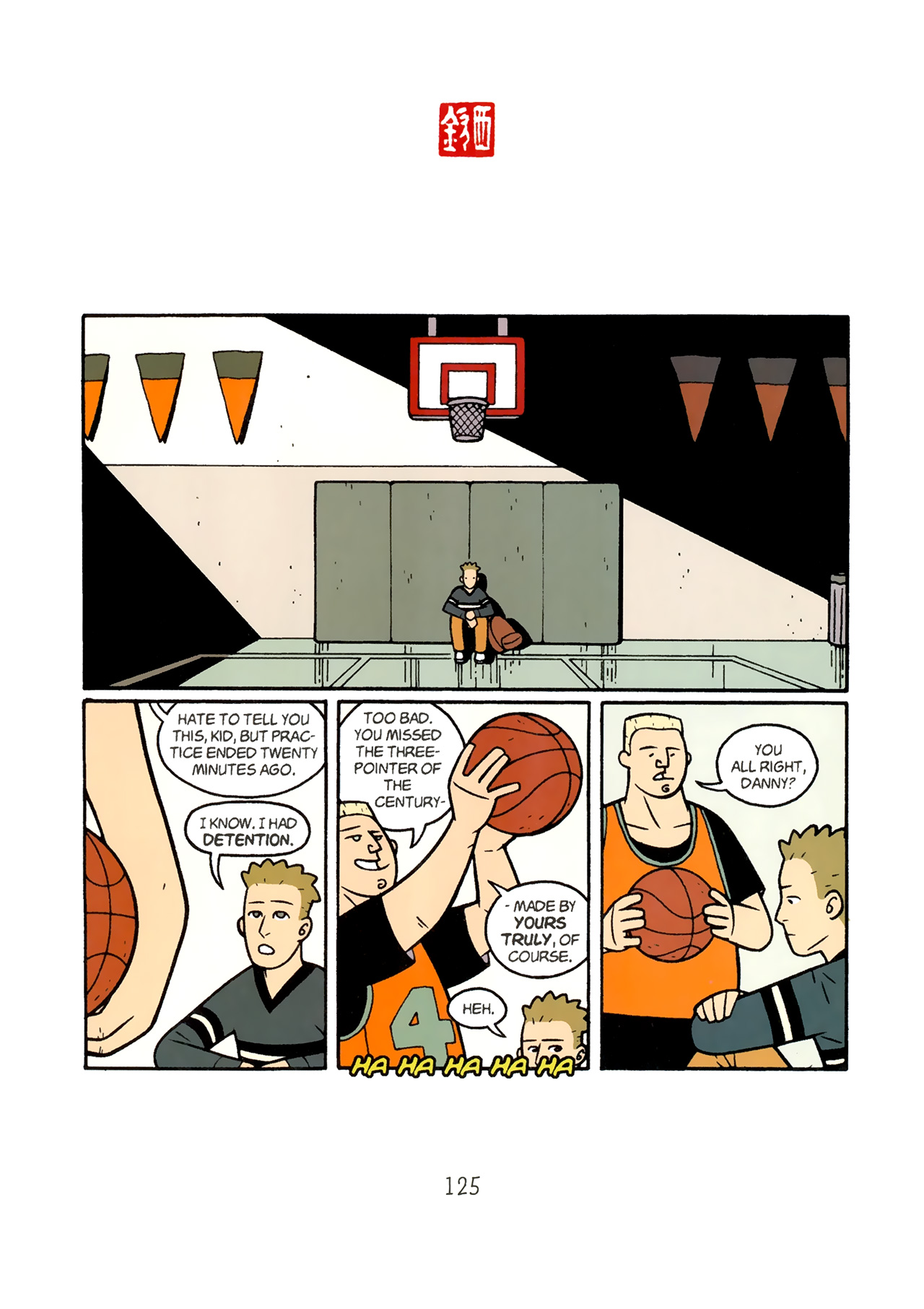 Read online American Born Chinese comic -  Issue # Full - 120