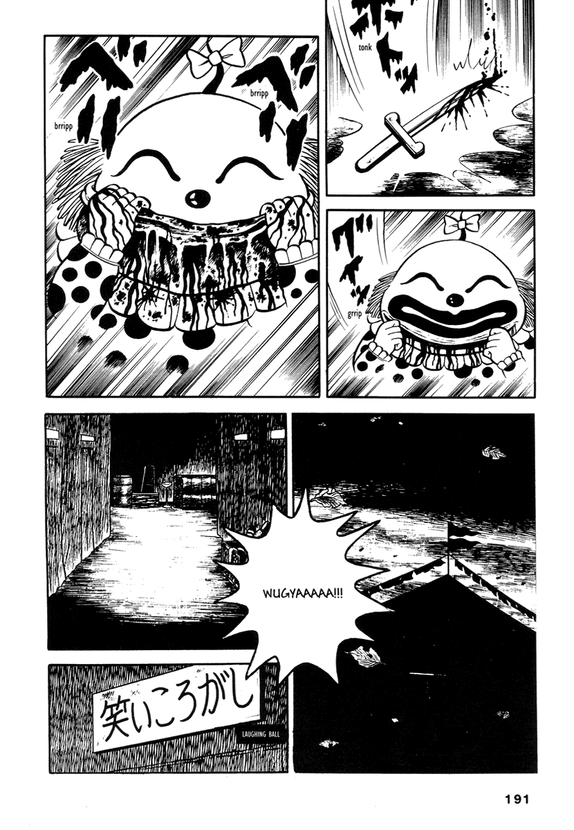 Read online Comics Underground Japan comic -  Issue # TPB (Part 2) - 96