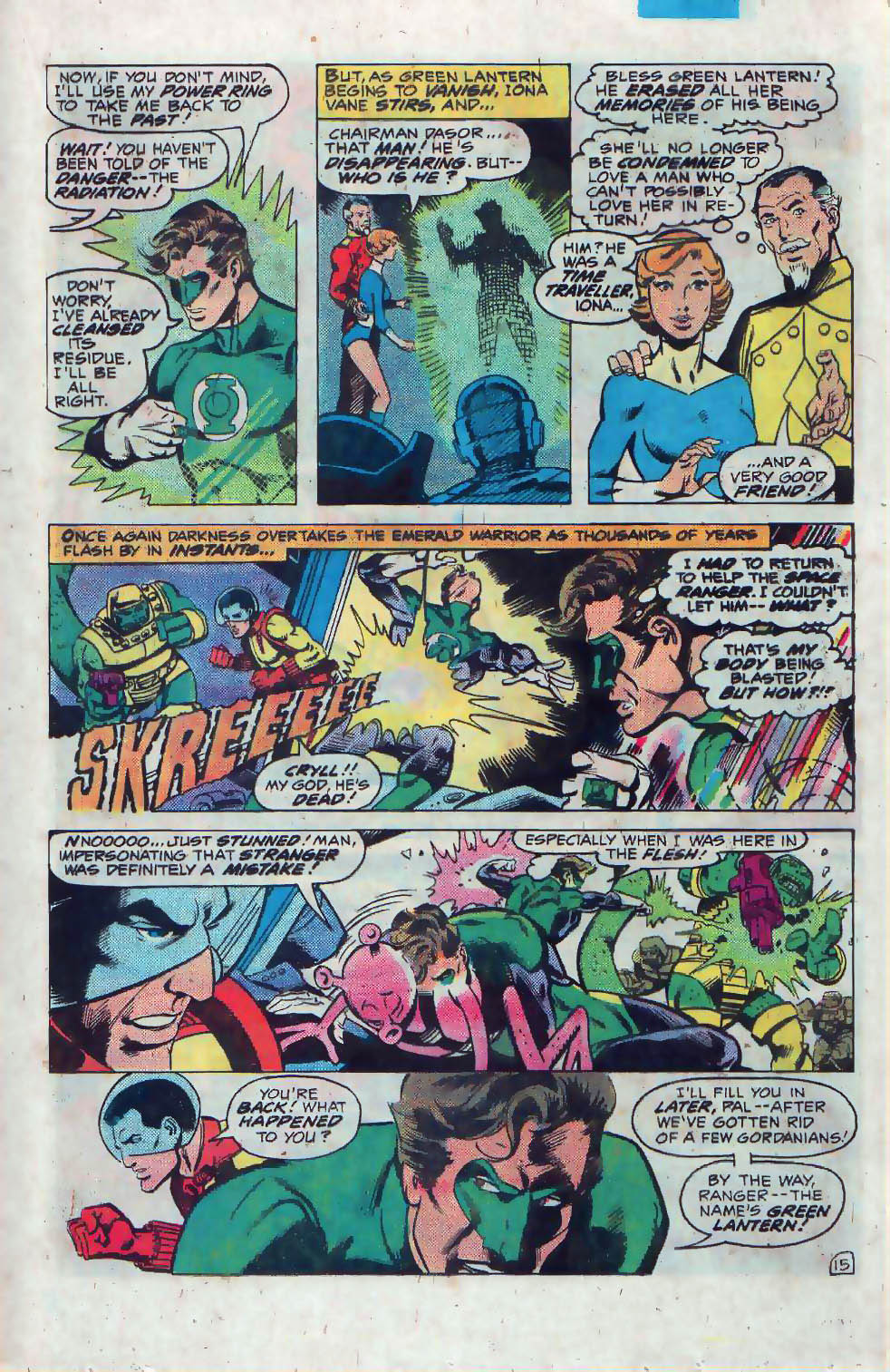 Green Lantern (1960) Issue #137 #140 - English 16