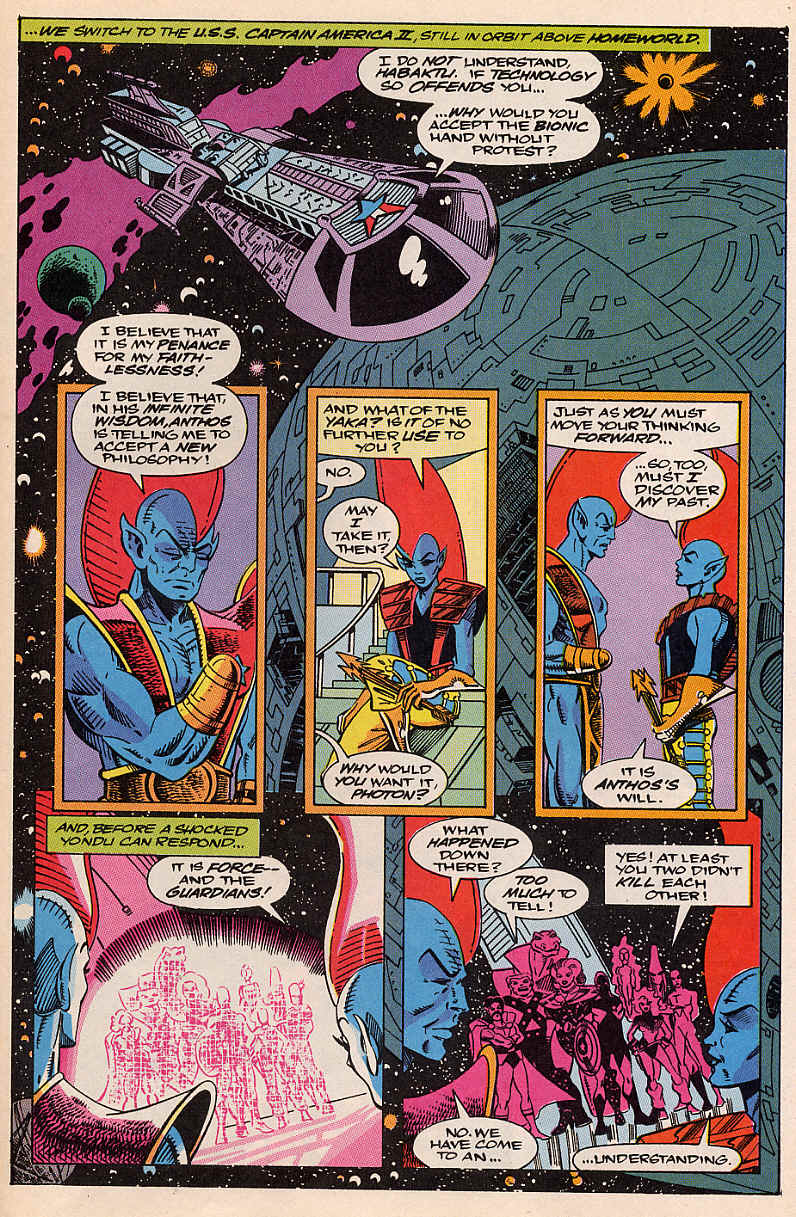 Read online Guardians of the Galaxy (1990) comic -  Issue #16 - 35