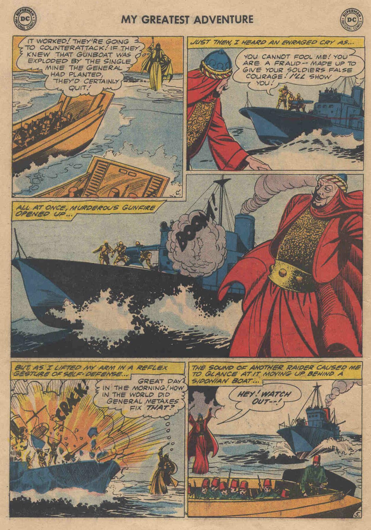 Read online My Greatest Adventure comic -  Issue #54 - 18