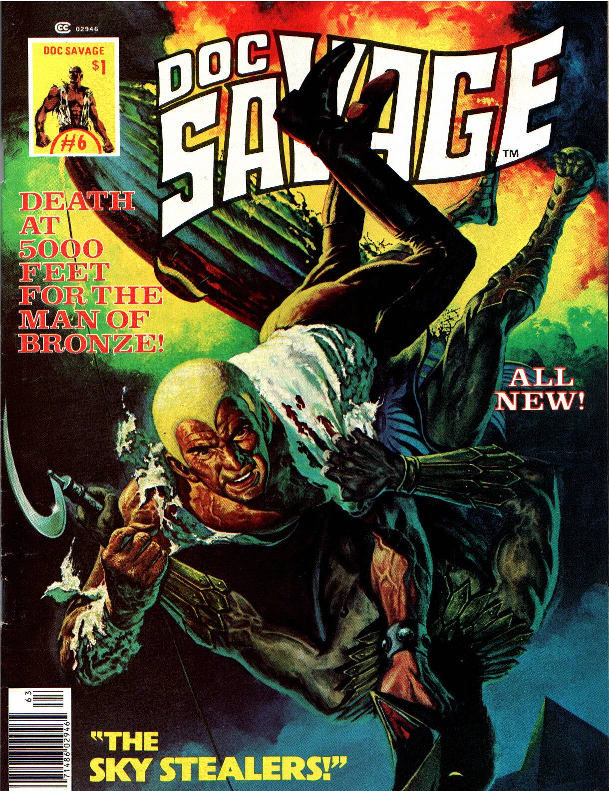 Read online Doc Savage (1975) comic -  Issue #6 - 1