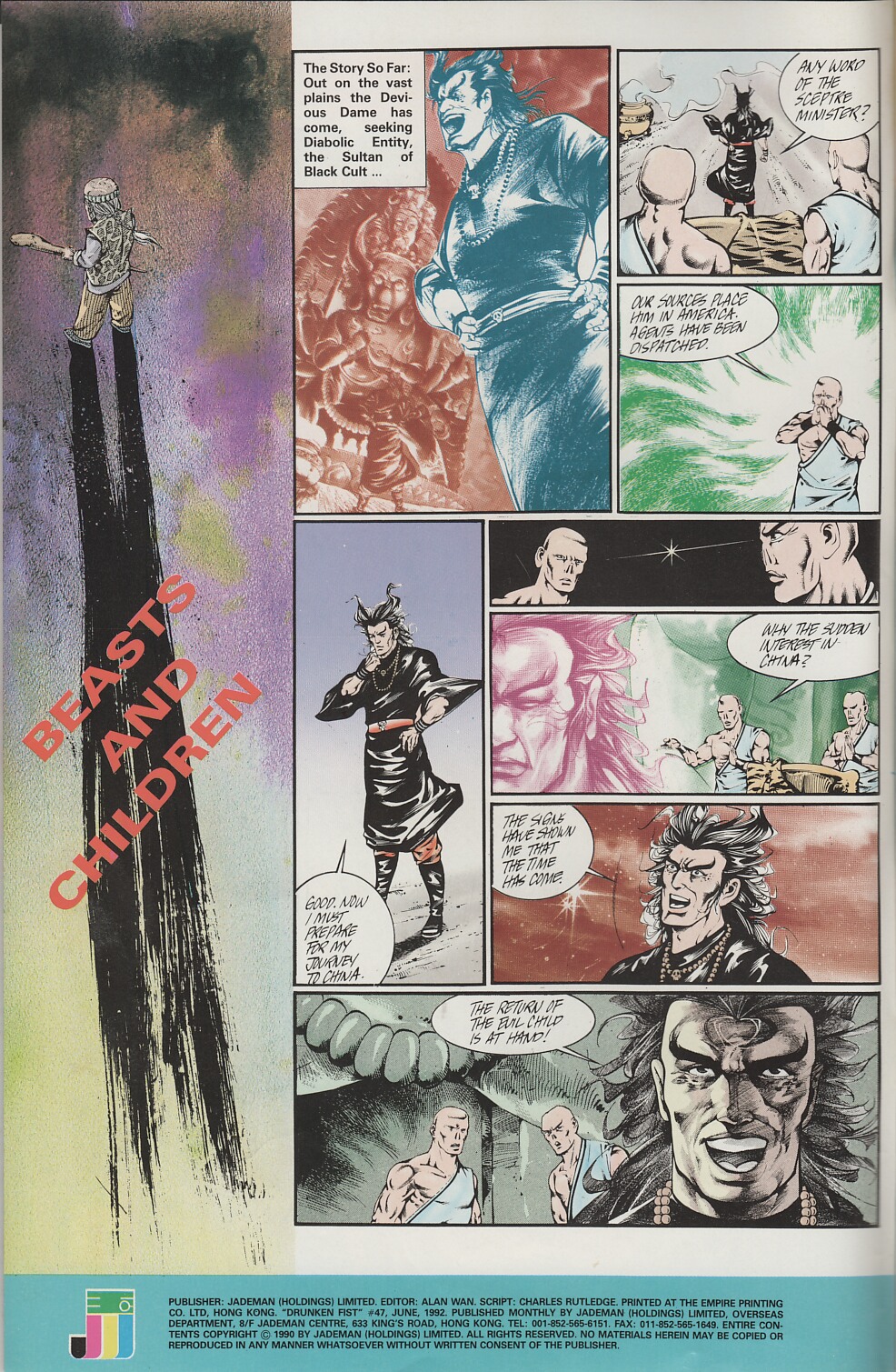 Read online Drunken Fist comic -  Issue #47 - 2