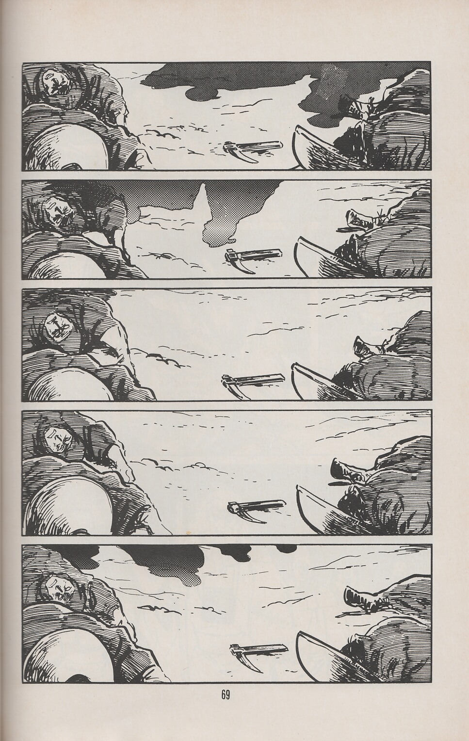 Lone Wolf and Cub issue 32 - Page 80
