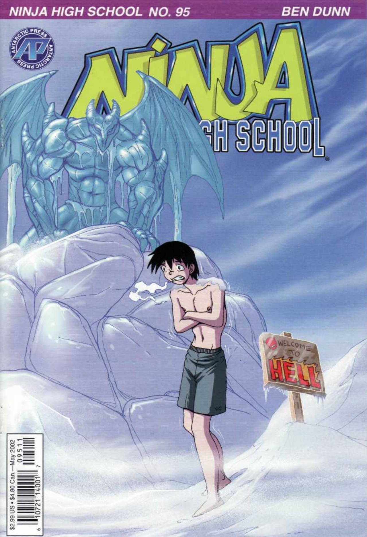 Read online Ninja High School (1986) comic -  Issue #95 - 1