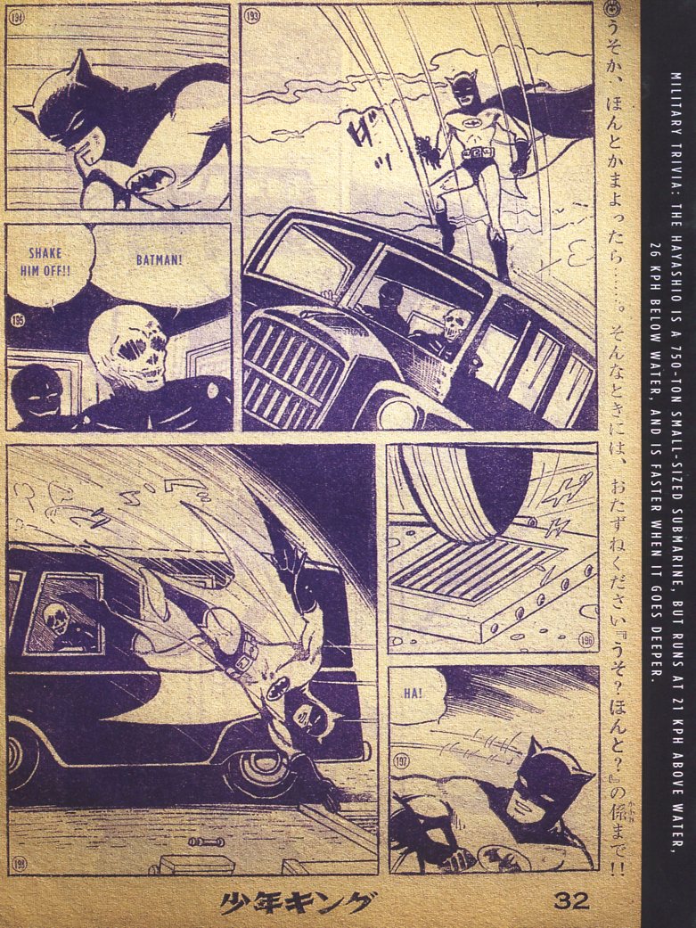 Read online Bat-Manga!: The Secret History of Batman in Japan comic -  Issue # TPB (Part 2) - 24