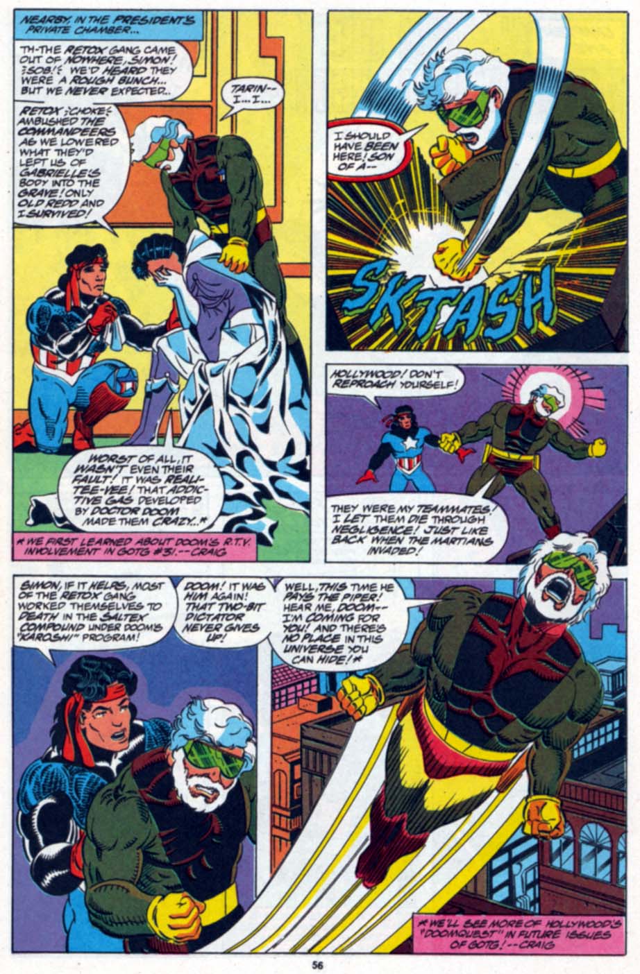Guardians of the Galaxy (1990) issue Annual 3 - Page 49