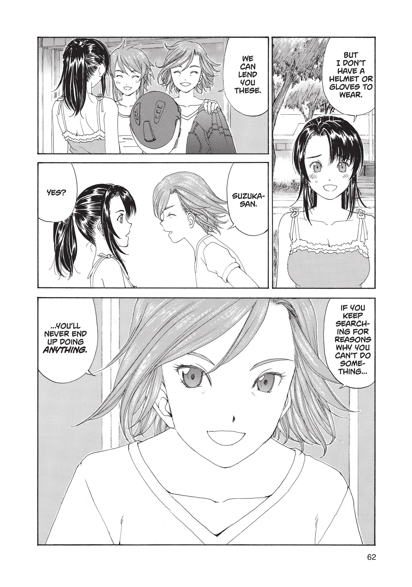 Read online Paradise Residence comic -  Issue #3 - 64