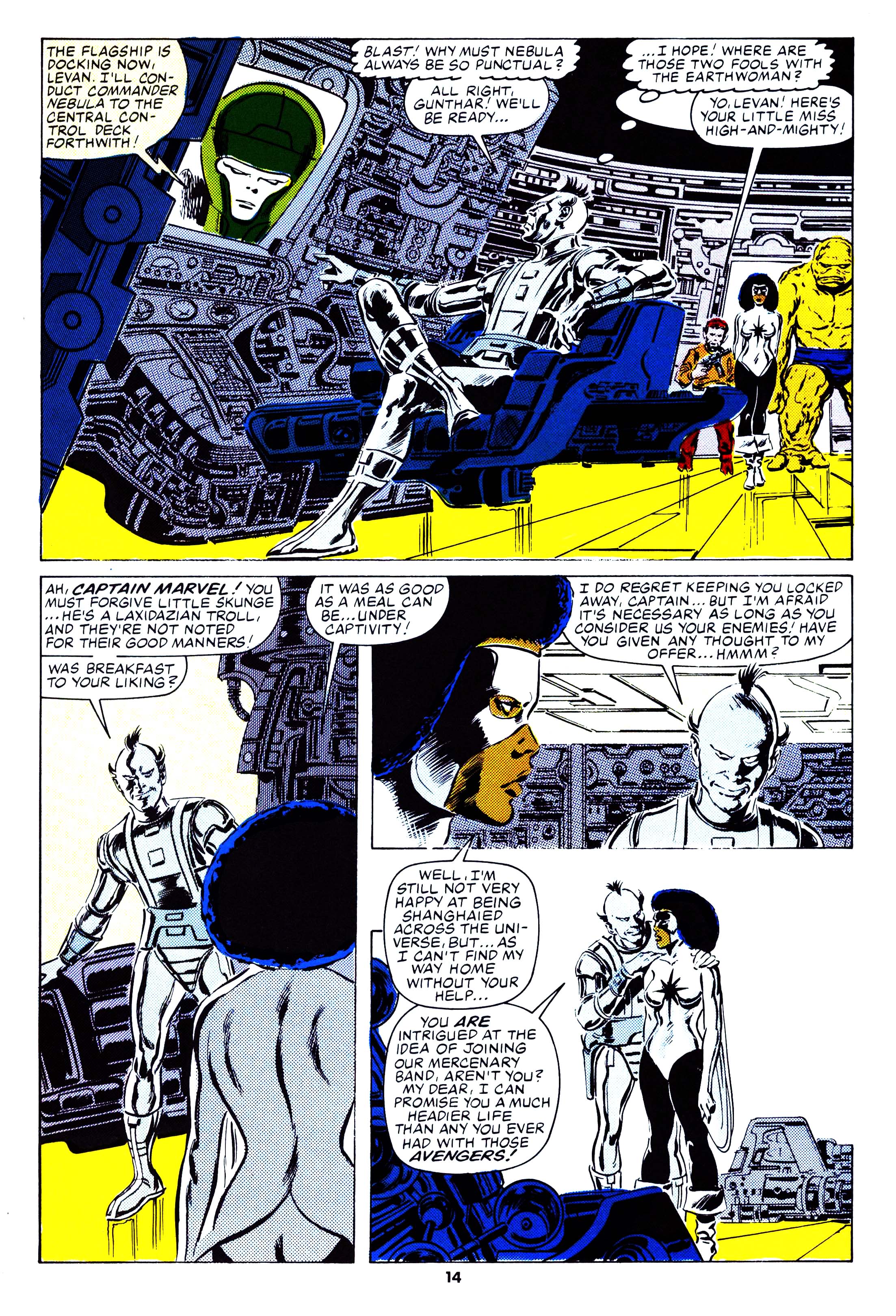 Read online Secret Wars (1985) comic -  Issue #47 - 14