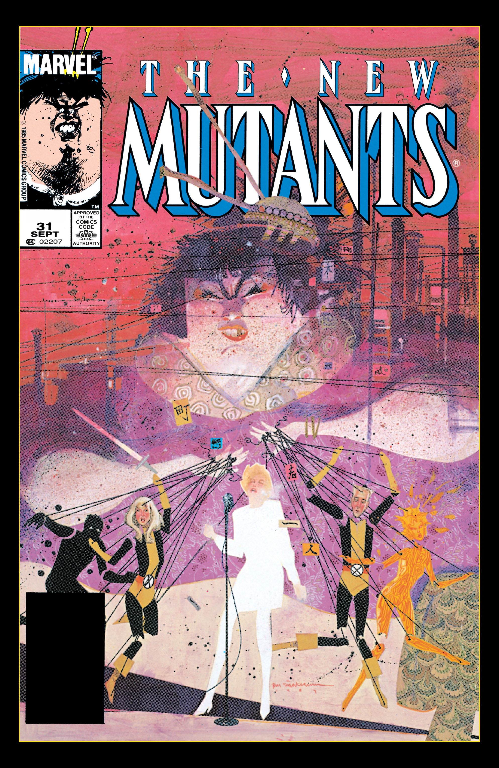 Read online New Mutants Epic Collection comic -  Issue # TPB The Demon Bear Saga (Part 5) - 75