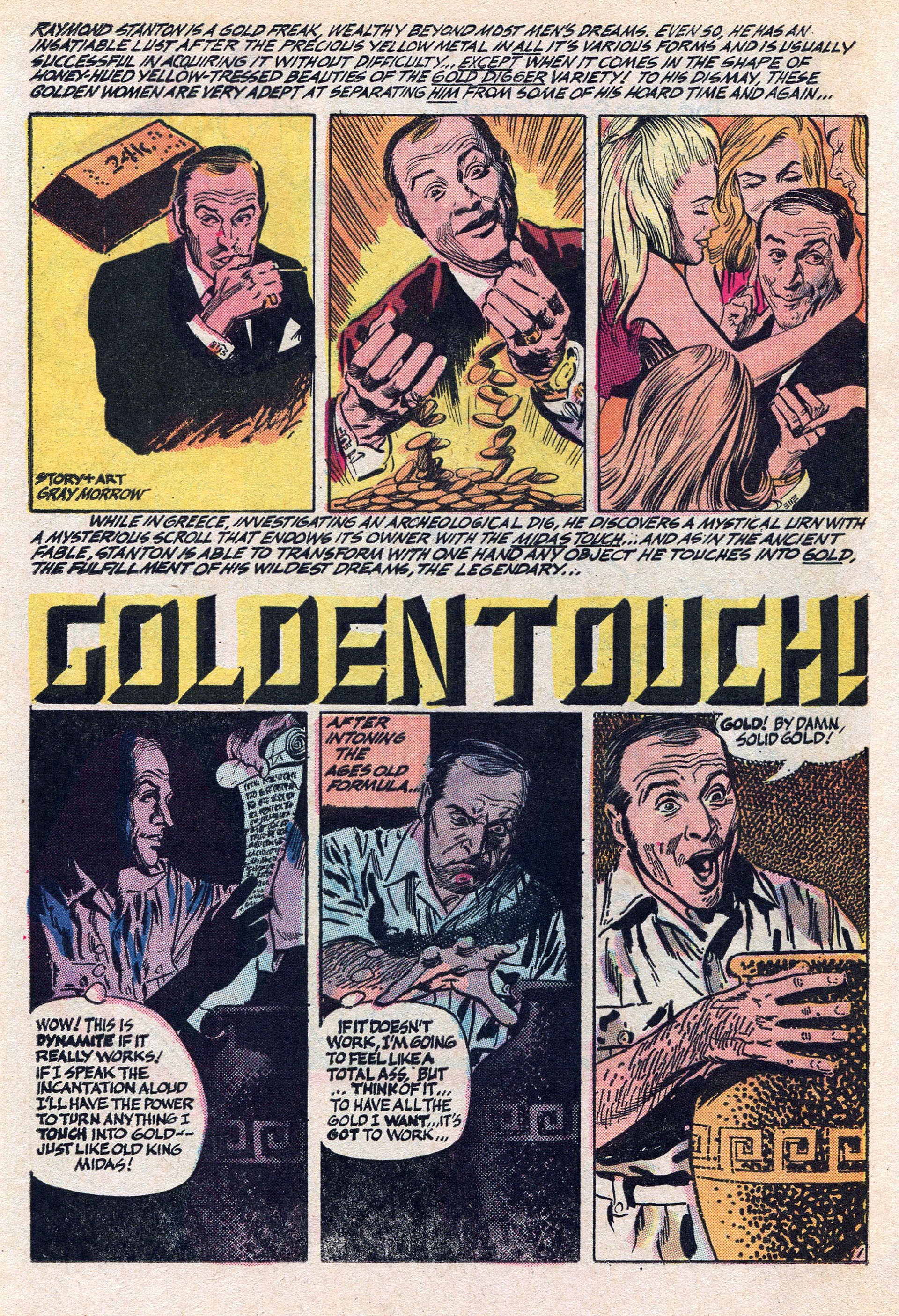 Read online Chilling Adventures In Sorcery (1973) comic -  Issue #4 - 20