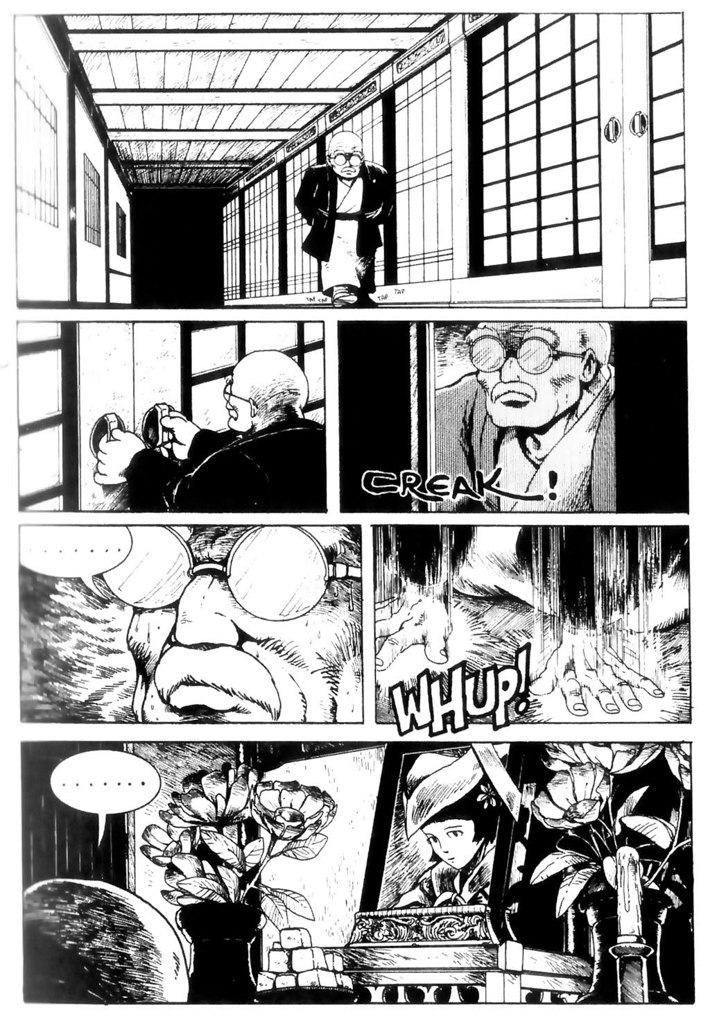 Read online Ninja High School Pocket Manga comic -  Issue #2 - 55