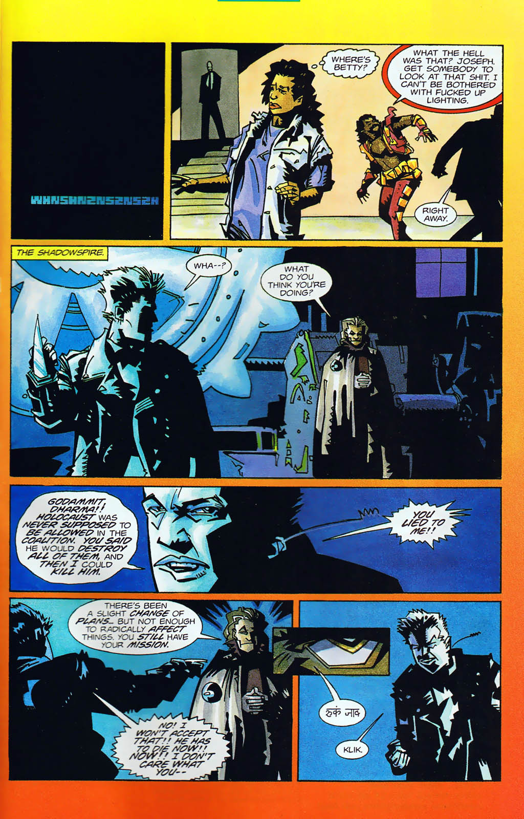 Read online My Name Is Holocaust comic -  Issue #5 - 21