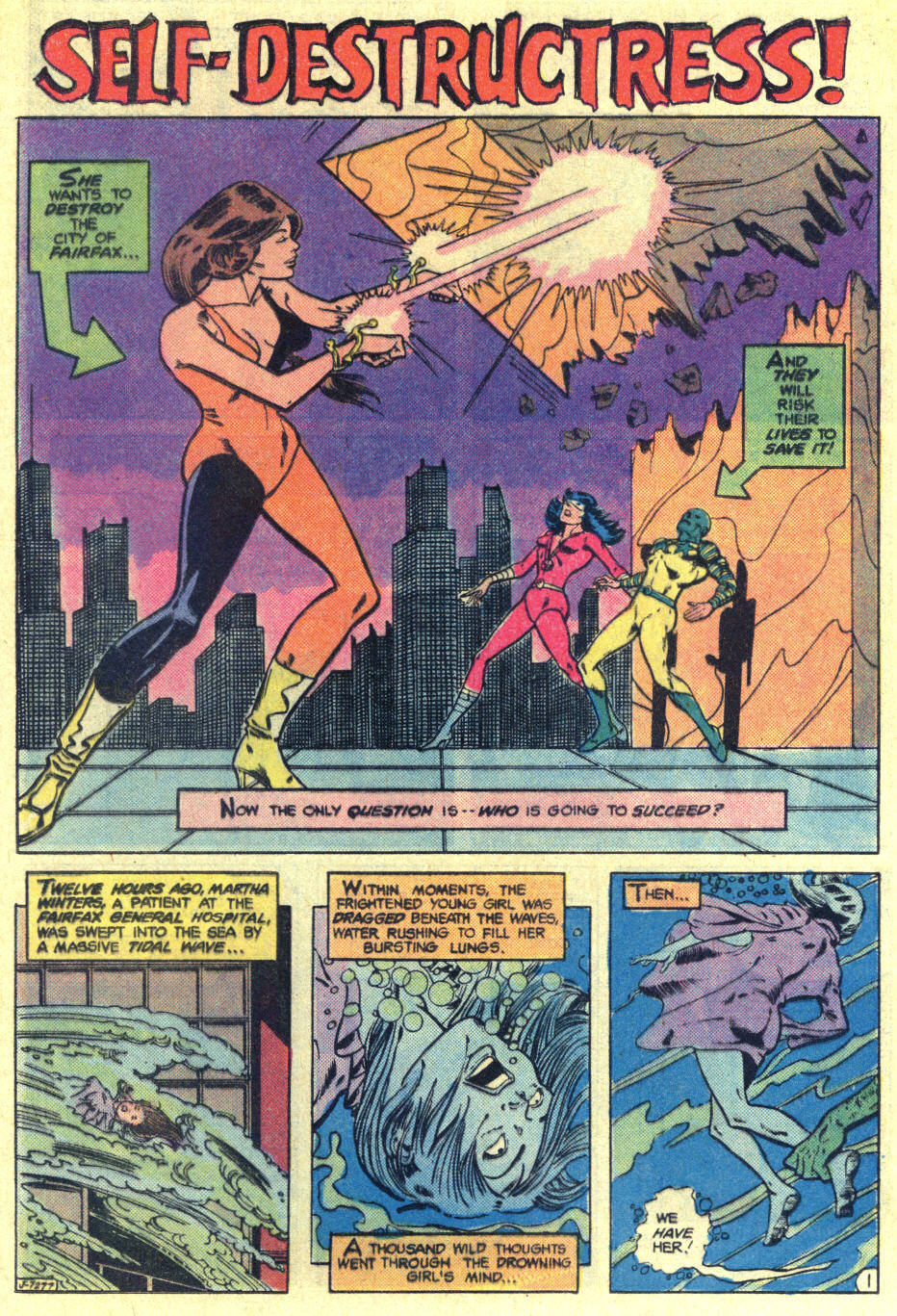 Read online Adventure Comics (1938) comic -  Issue #481 - 13