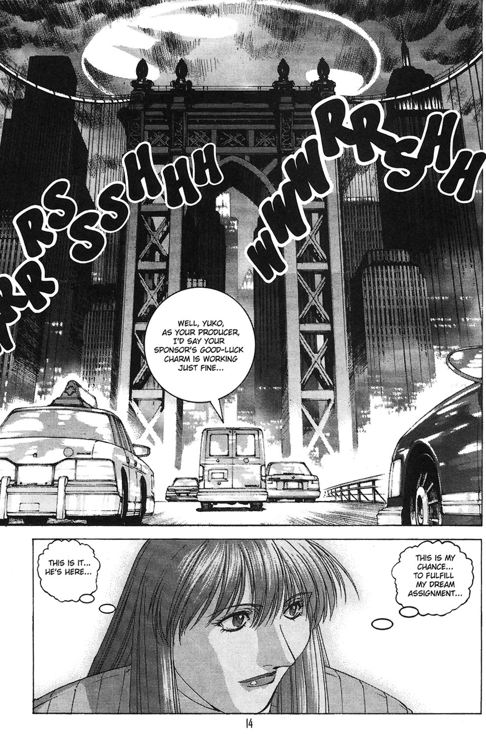 Read online Batman: Child of Dreams comic -  Issue # Full - 16