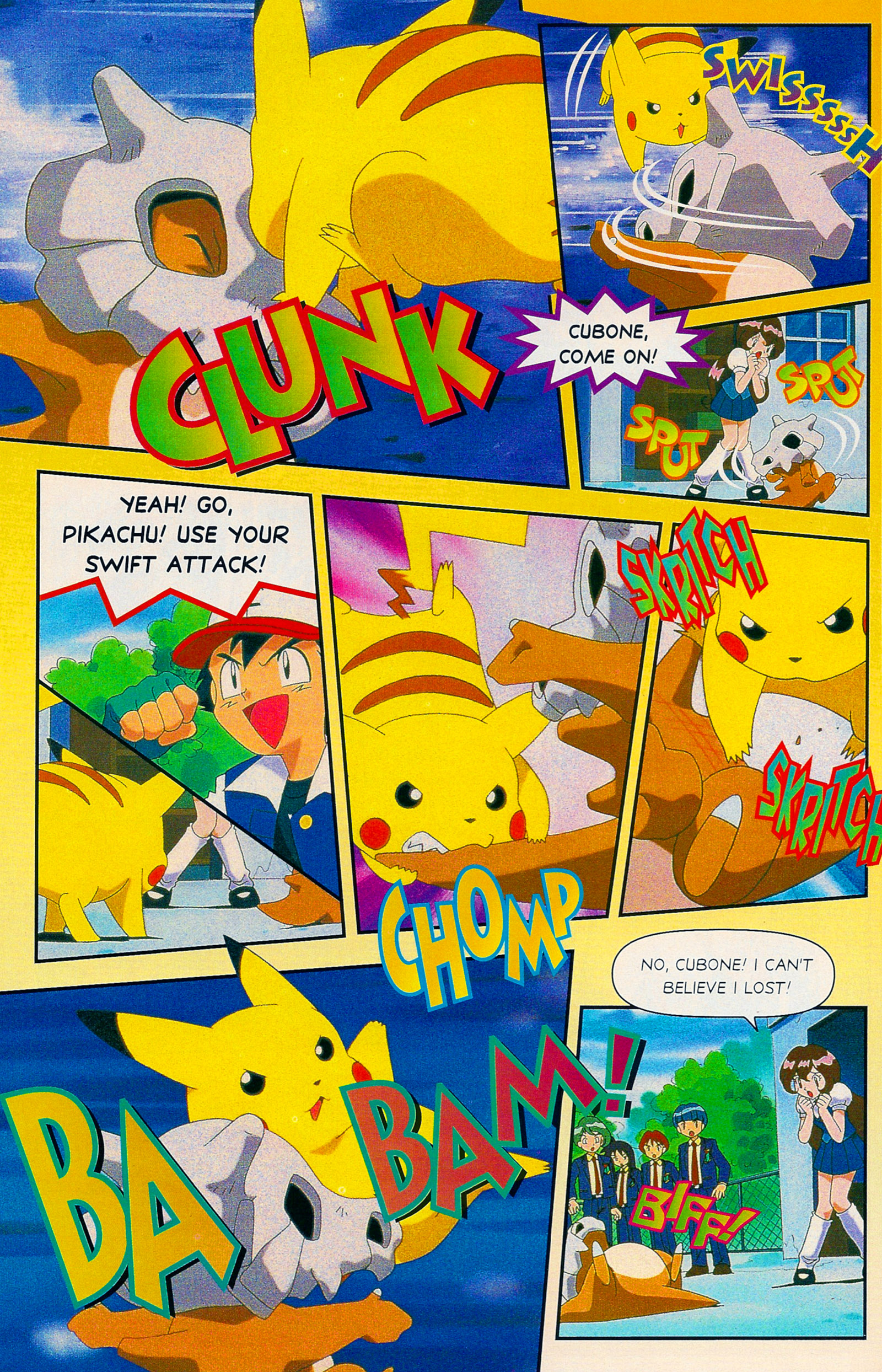 Read online Nintendo Power comic -  Issue #125 - 105