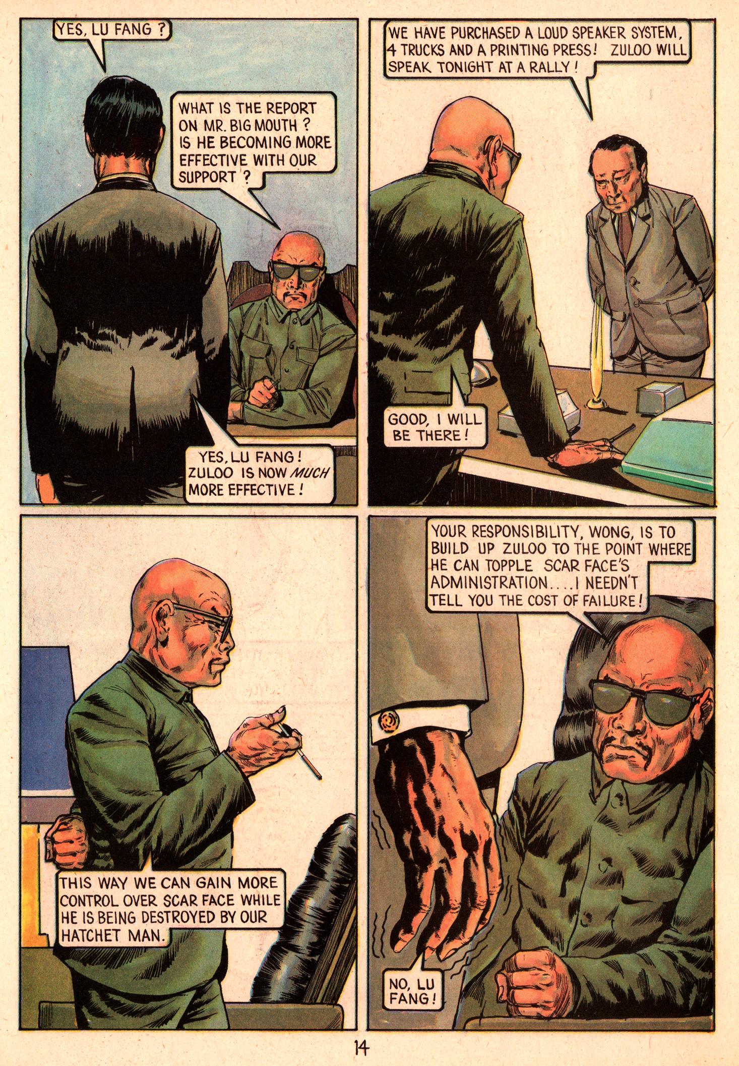 Read online The Crusaders (1974) comic -  Issue #3 - 16